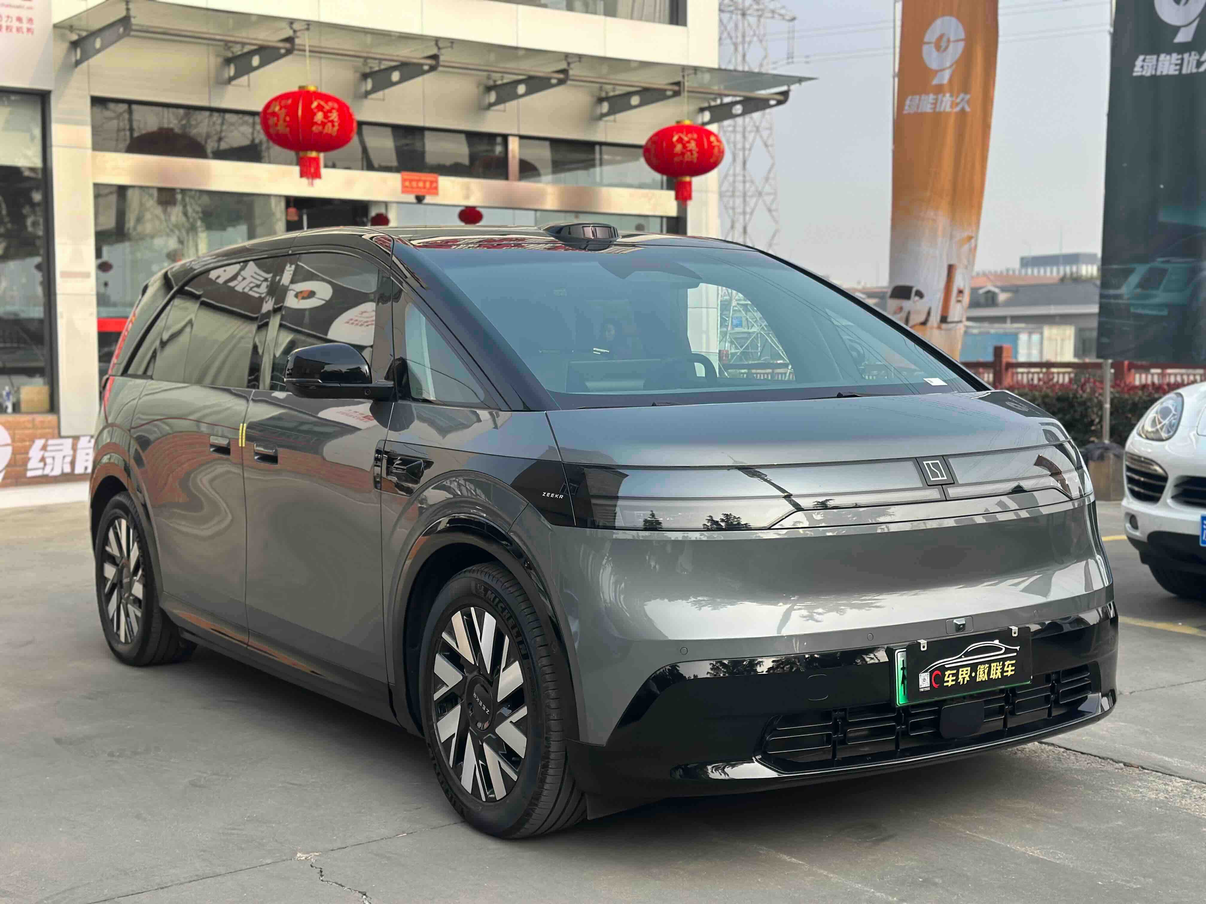 Zeekr MIX 2024 صورة سيارة #3