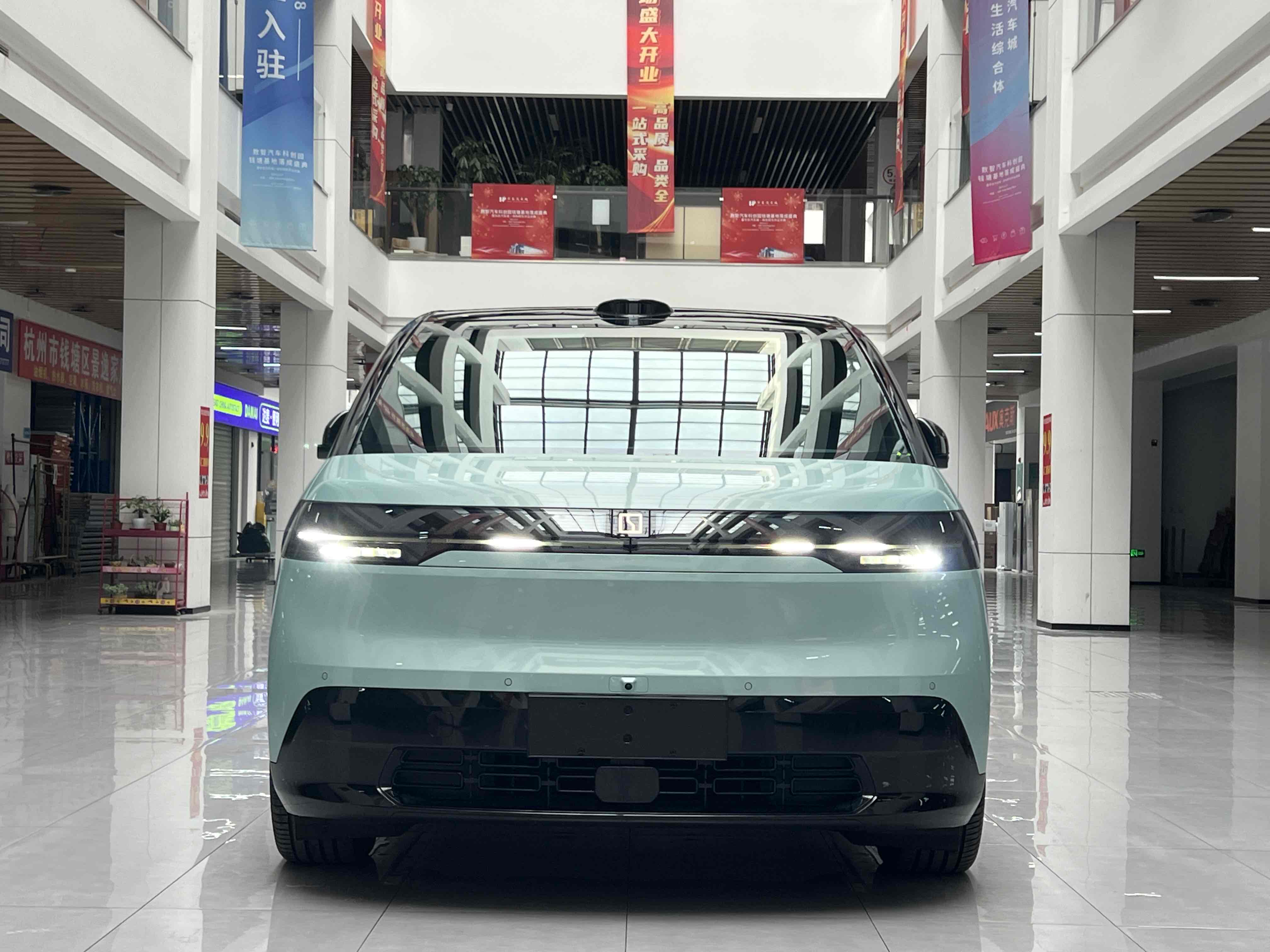 极氪 极氪MIX 2024 汽车图片 #3