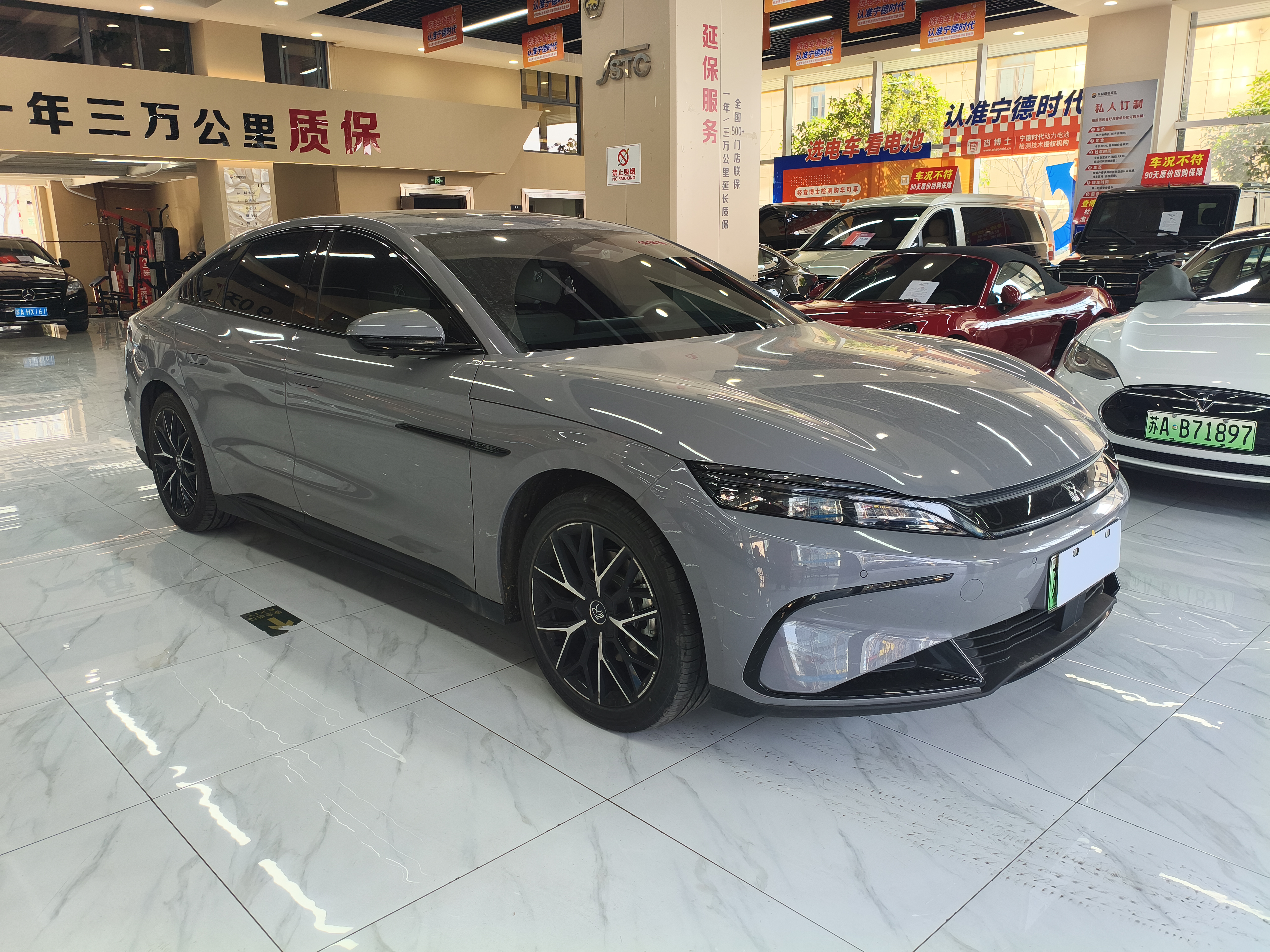 BYD Han 2024 صورة سيارة #3