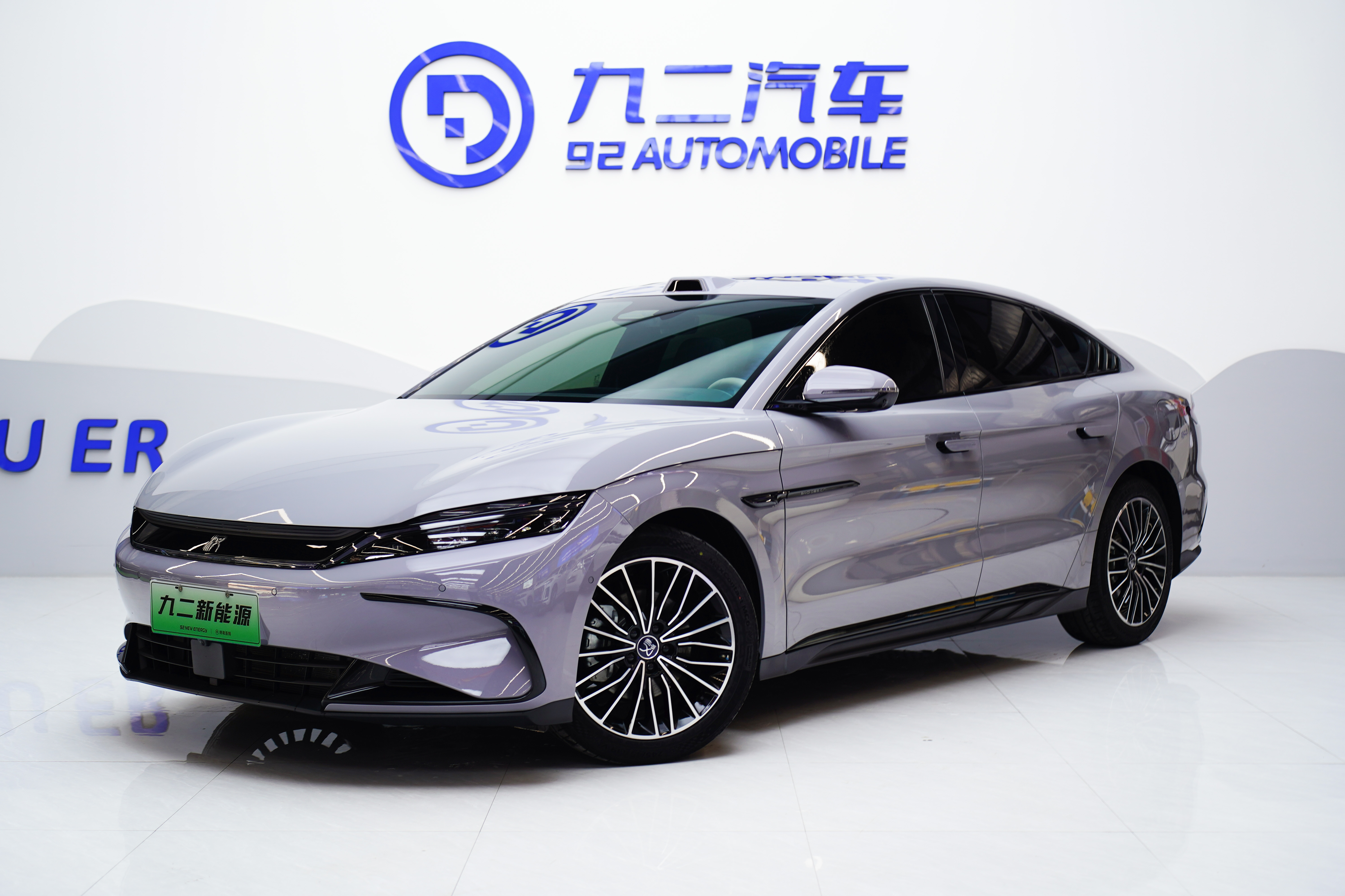 BYD 2025 #3 BYD 2025 car image #3