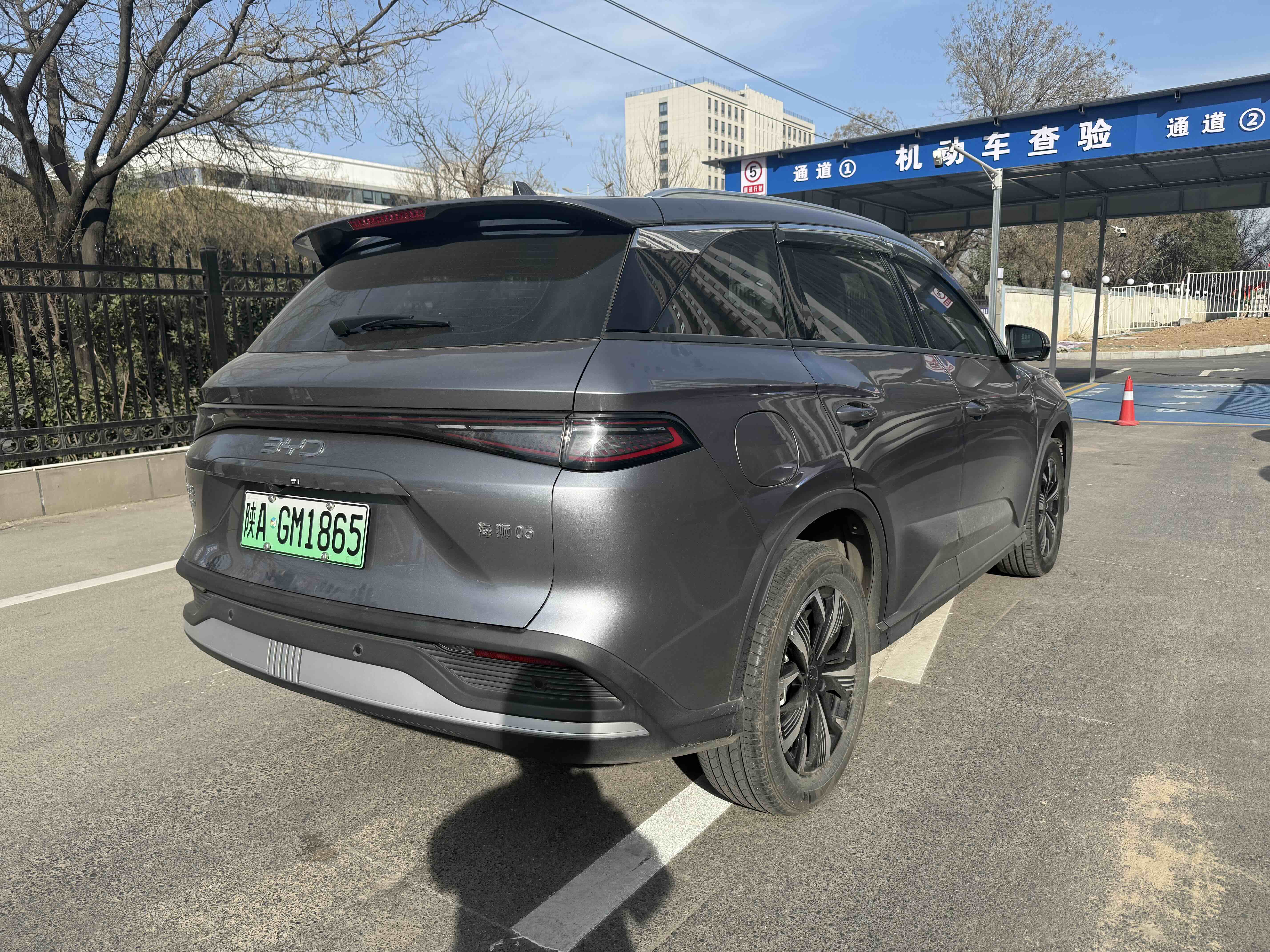 BYD Sea Lion 05 DM-i 2025 car image #3