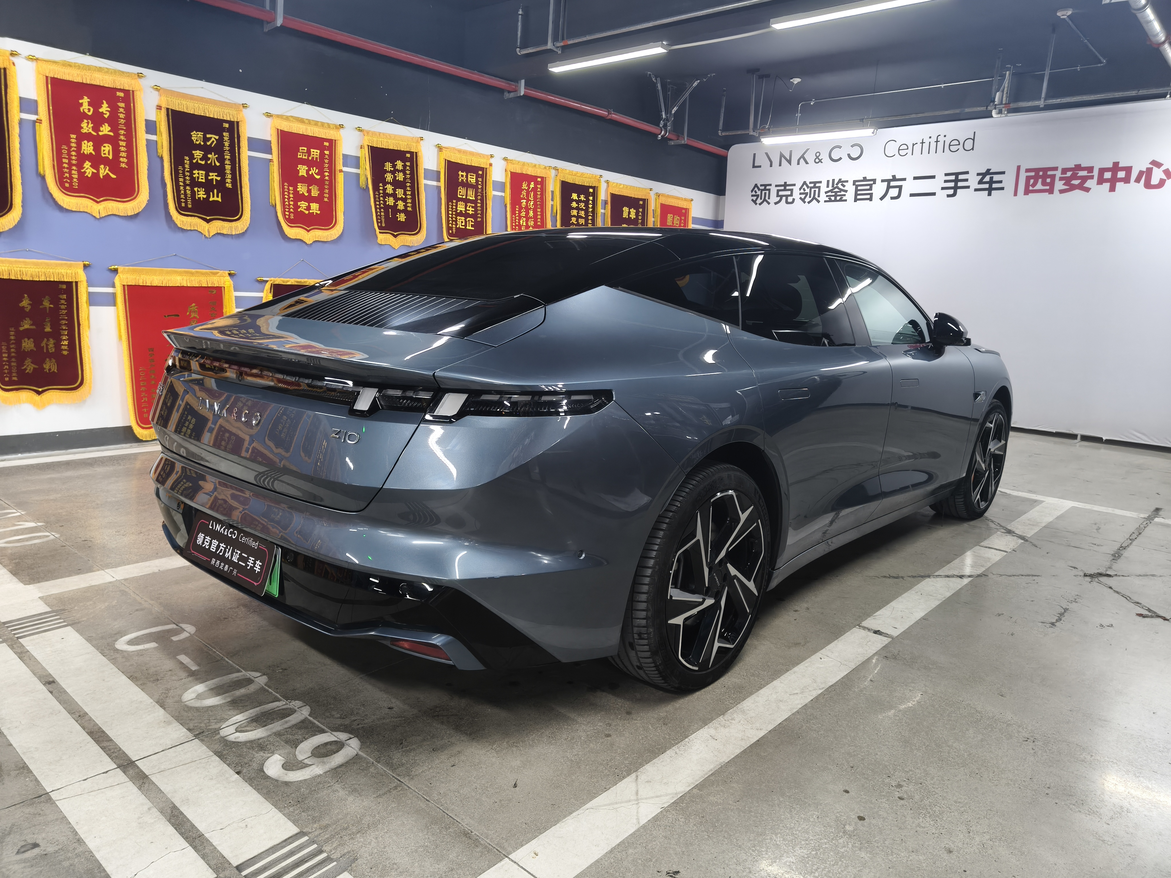 Lynk & Co 2026 #3 Lynk & Co 2026 car image #3