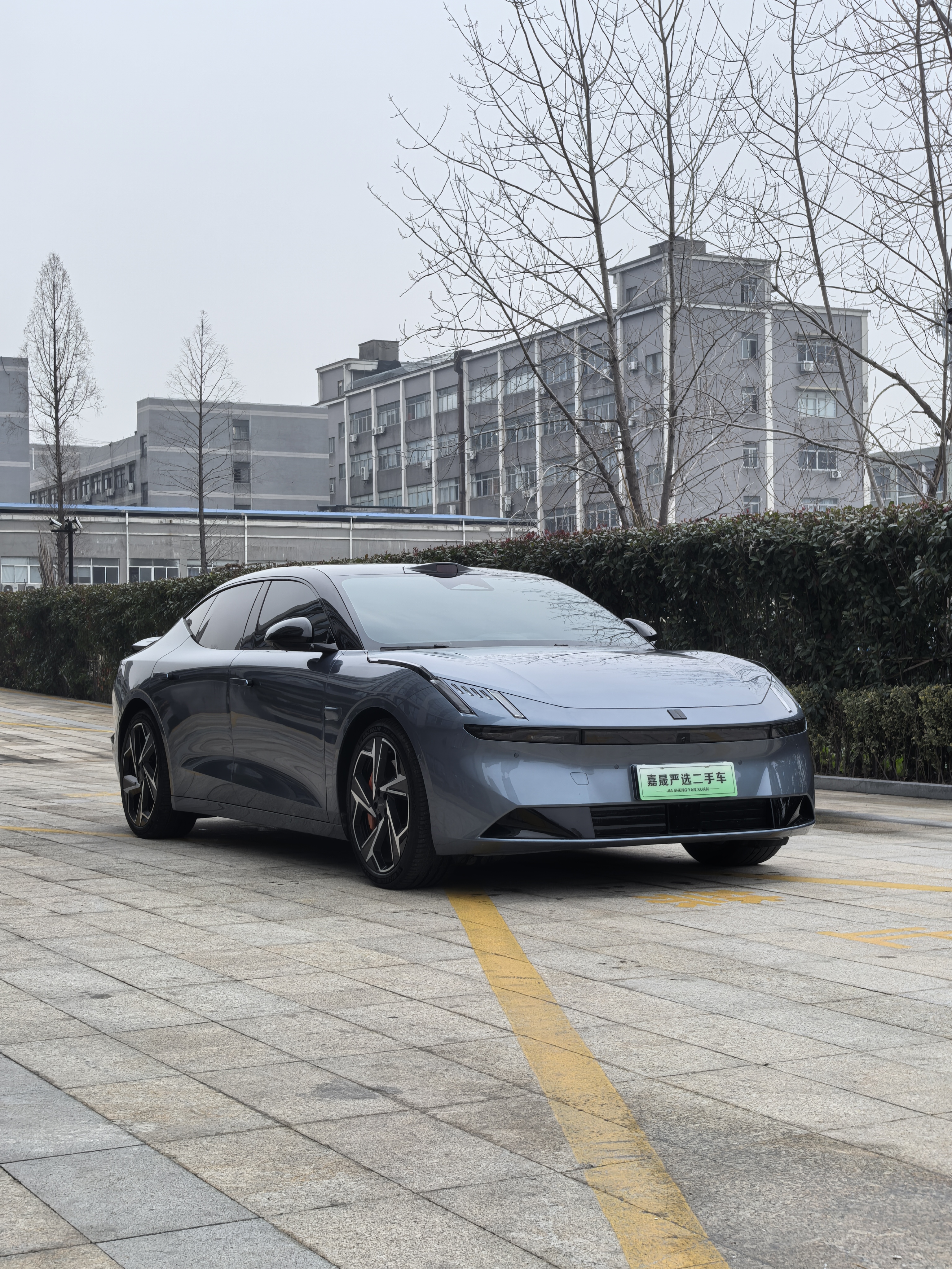 Lynk & Co 2024 #3 Lynk & Co 2024 immagine di auto #3
