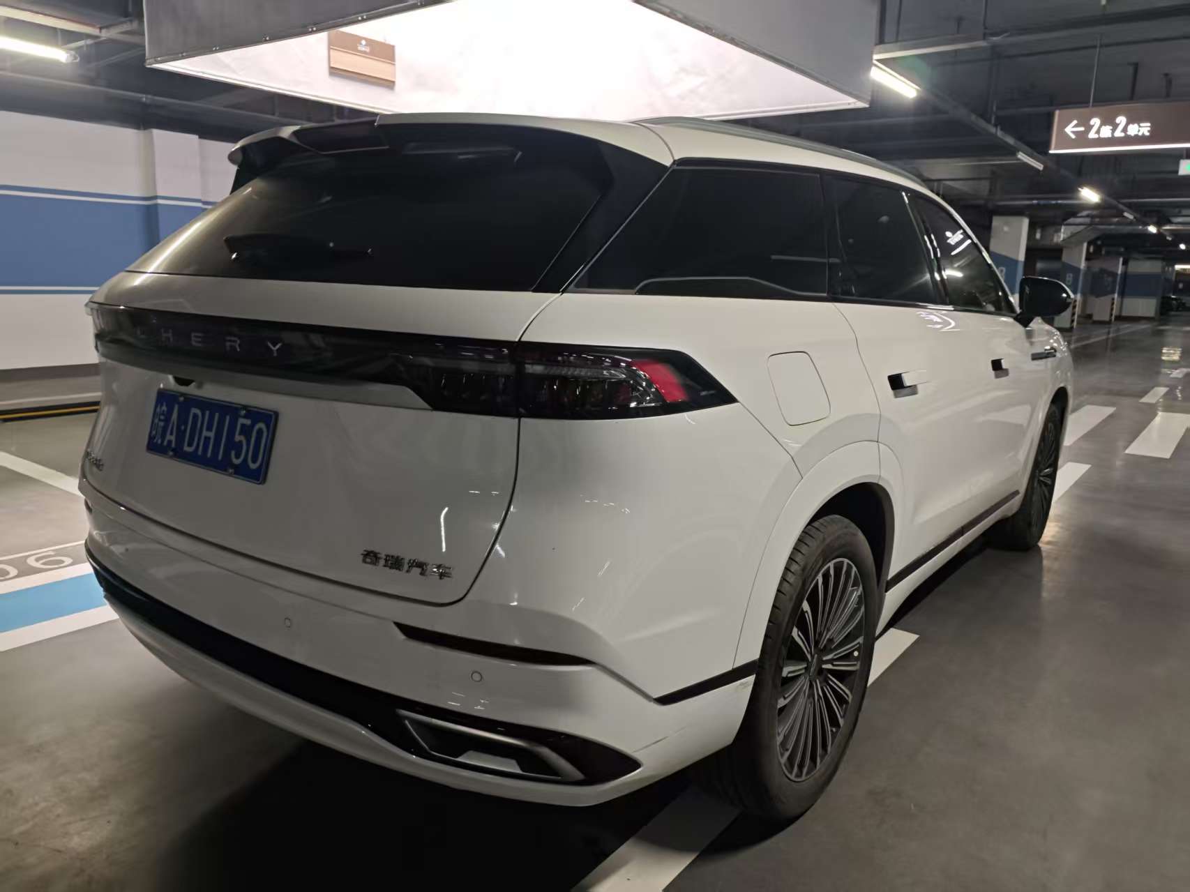 Chery Tiggo 9 2025 #3 Chery Tiggo 9 2025 car image #3