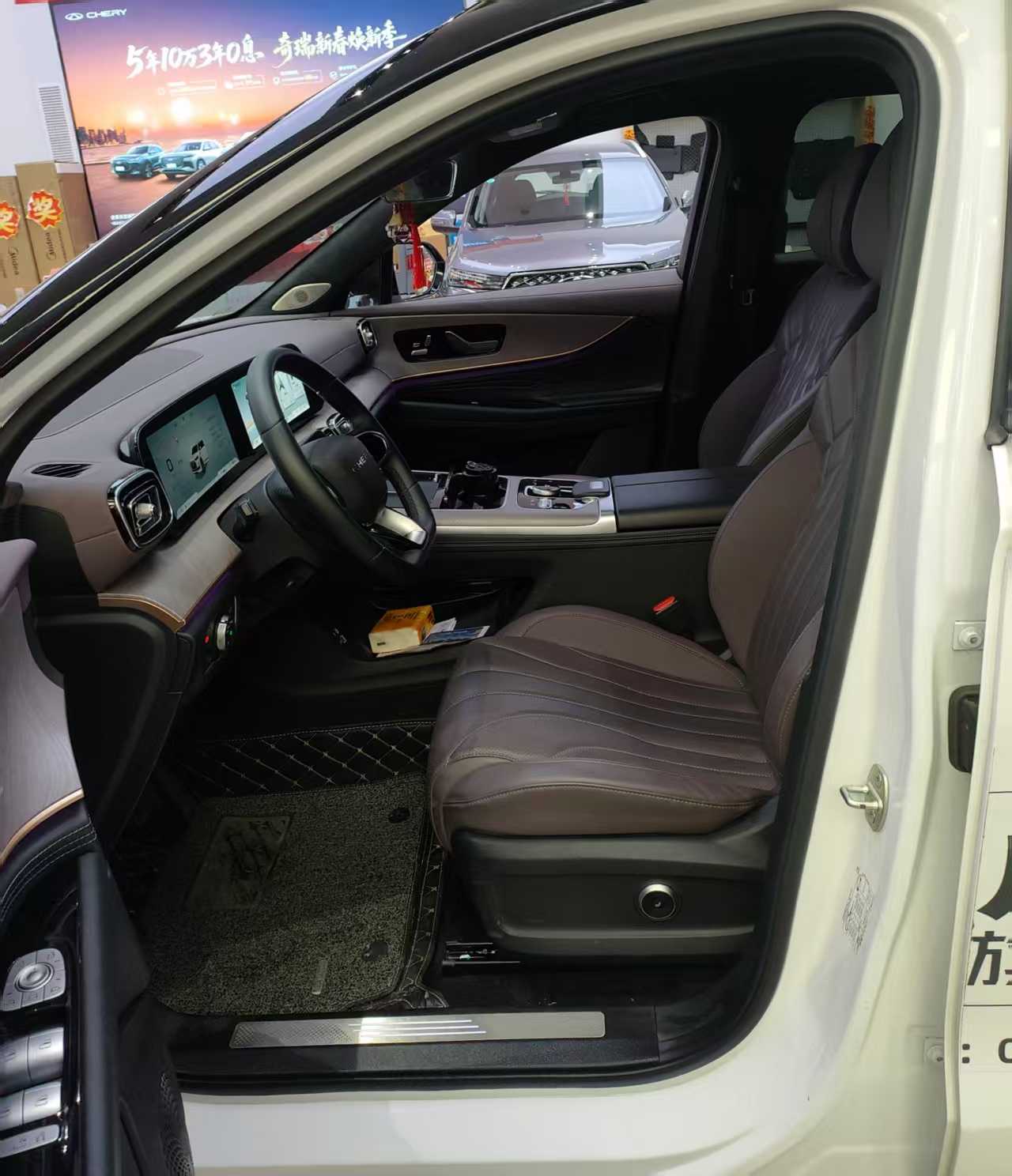 Chery Tiggo 9 2024 car image #3