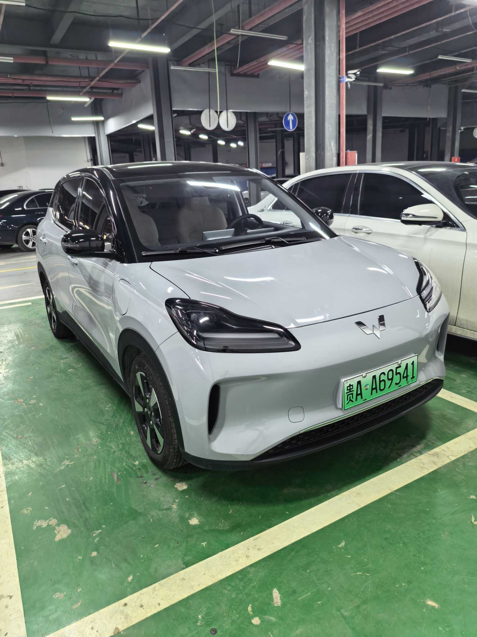 Wuling Binguo PLUS 2024 image de voiture #3