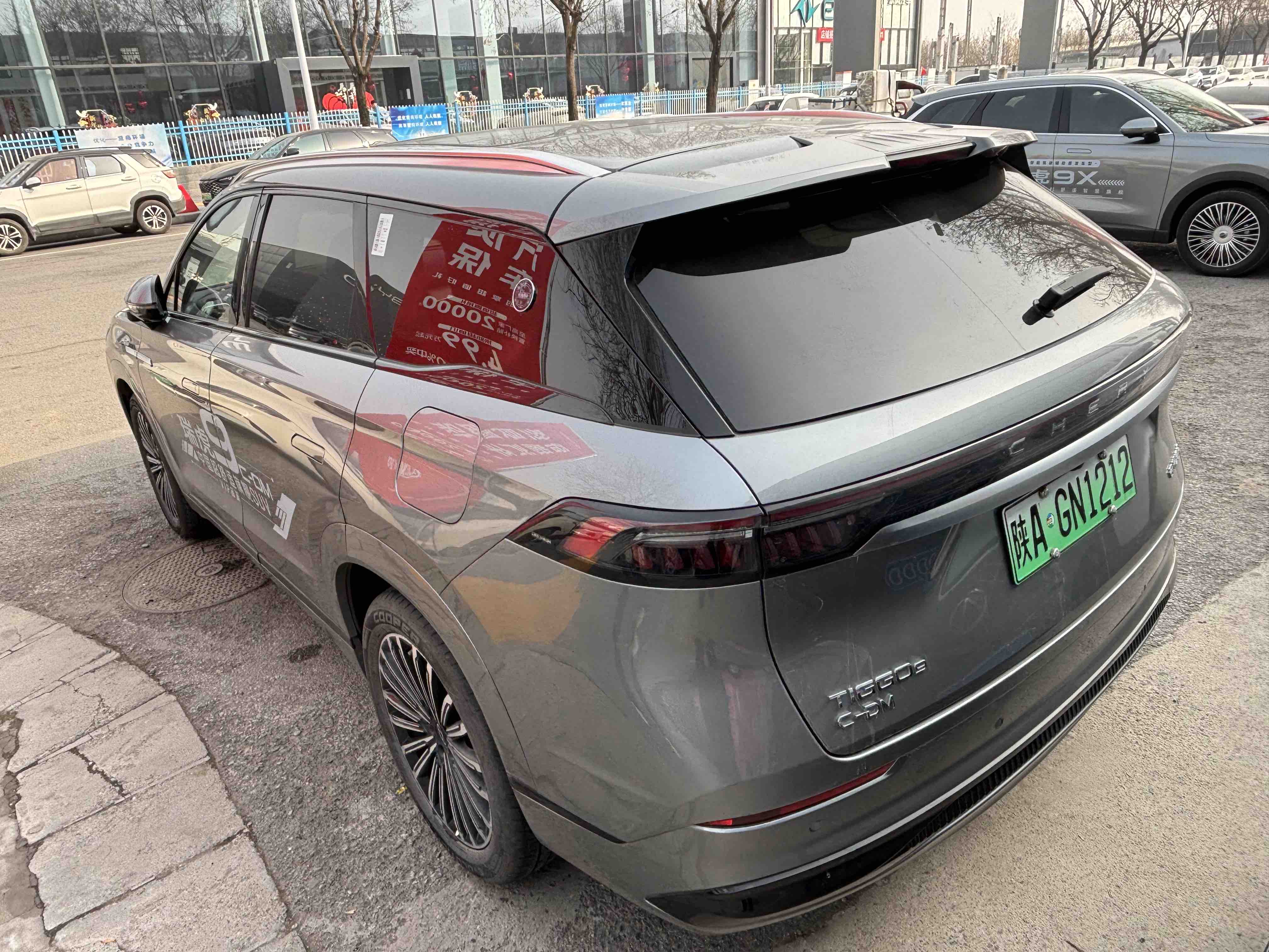 Chery Tiggo9 C-DM 2025 #3 Chery Tiggo9 C-DM 2025 car image #3