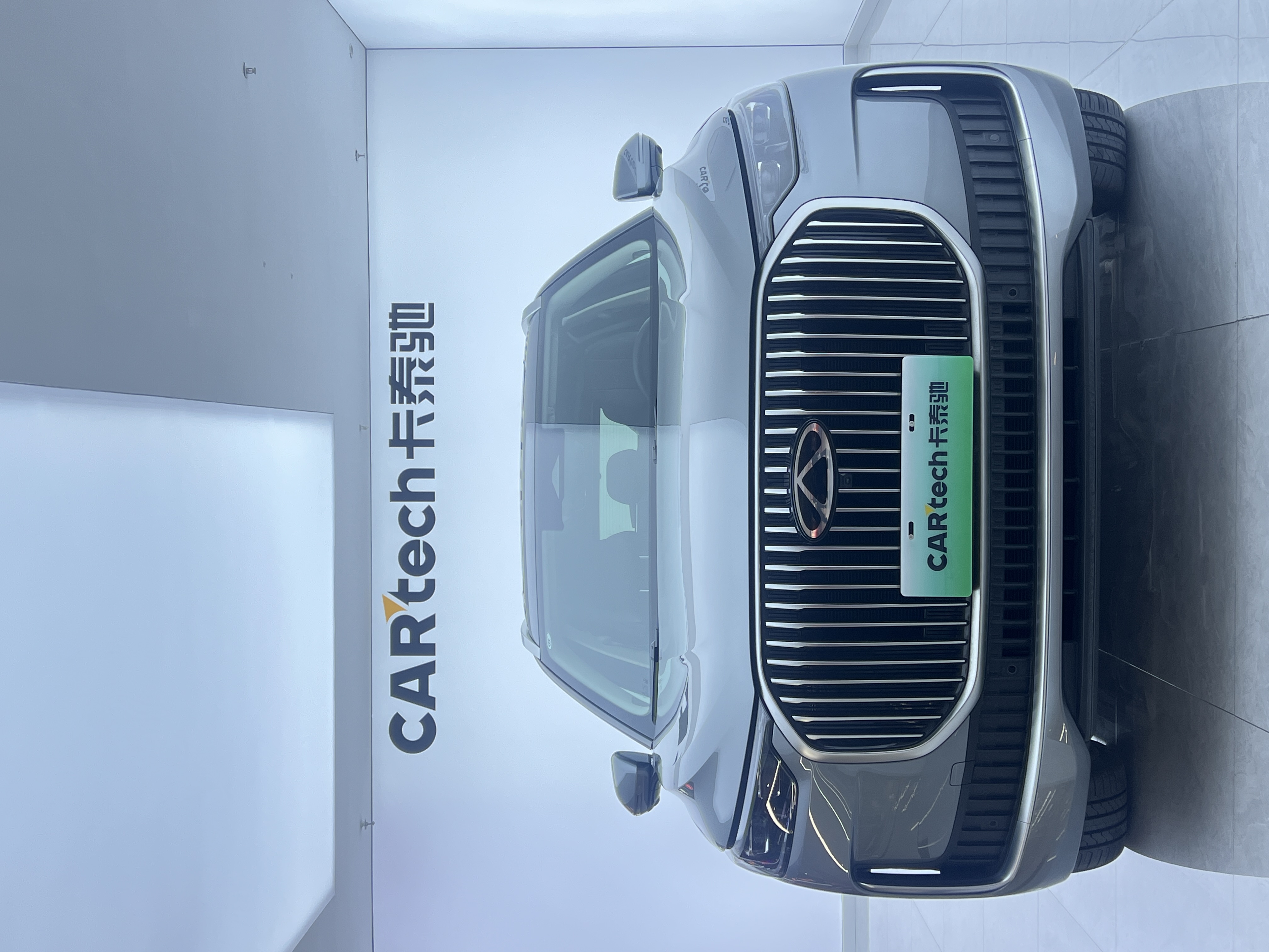 Chery Tiggo9 C-DM 2024 car image #3