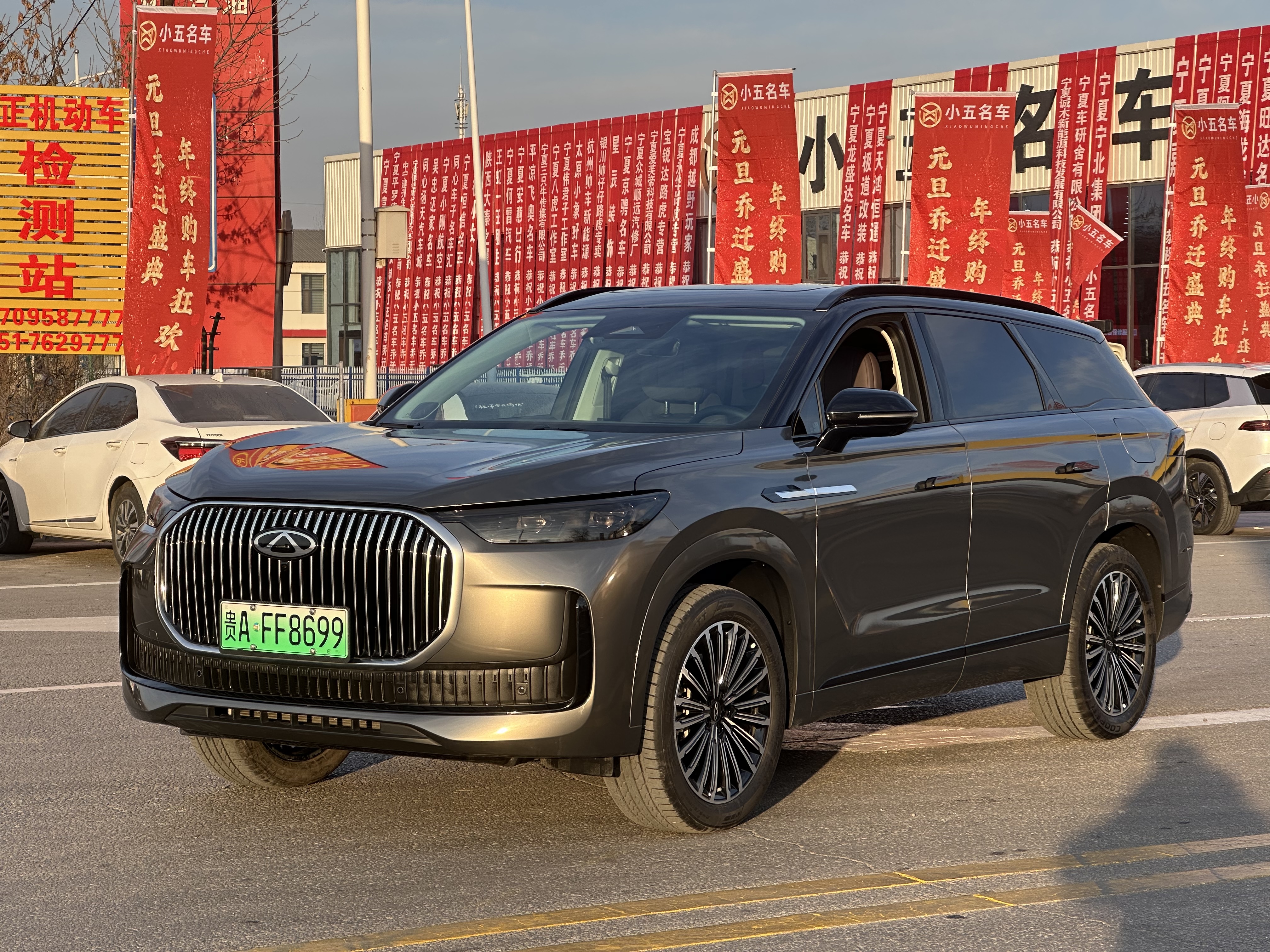 Chery Tiggo9 C-DM 2024 #3 Chery Tiggo9 C-DM 2024 car image #3