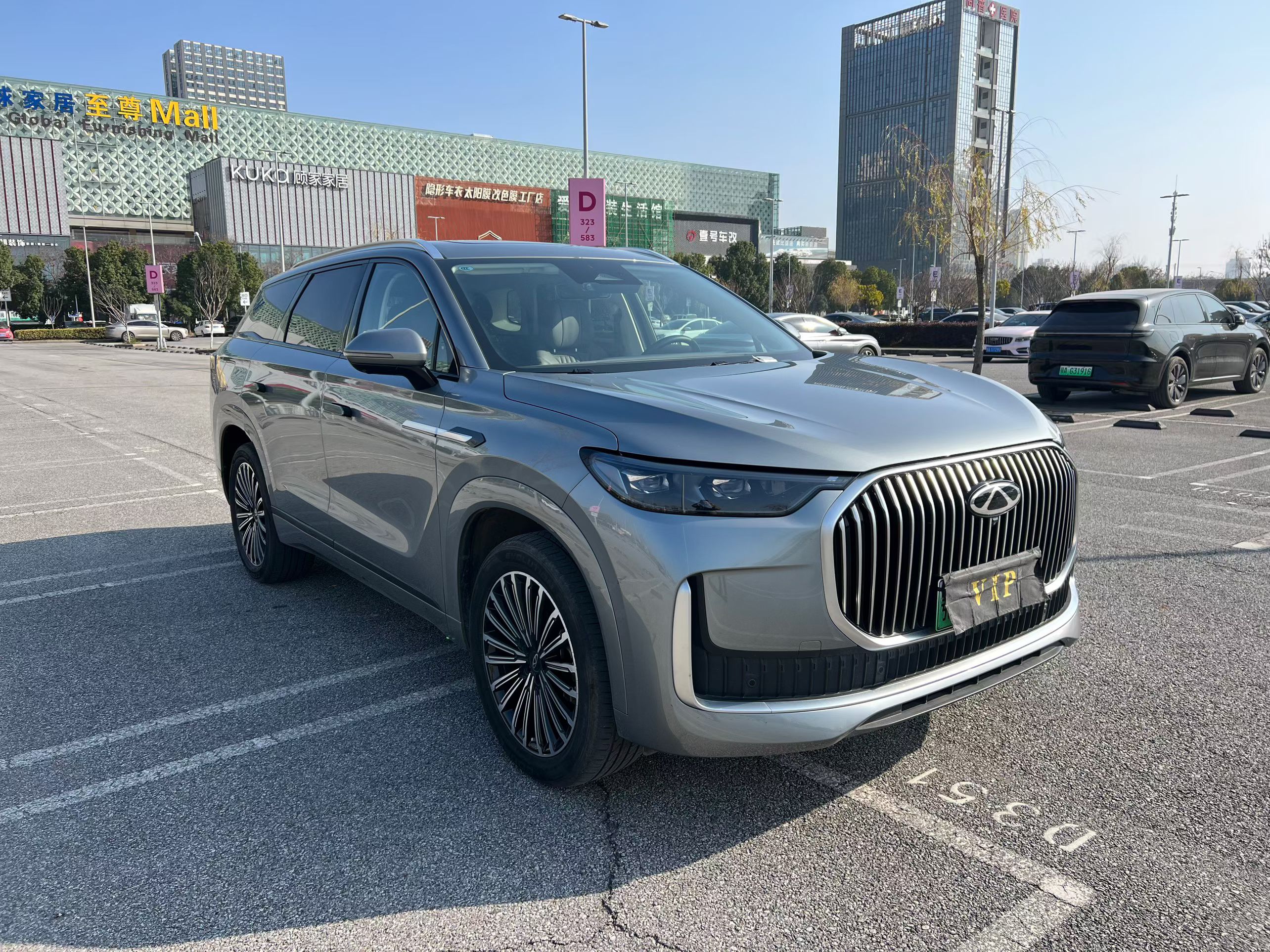 Chery Tiggo9 C-DM 2024 #3 Chery Tiggo9 C-DM 2024 immagine di auto #3