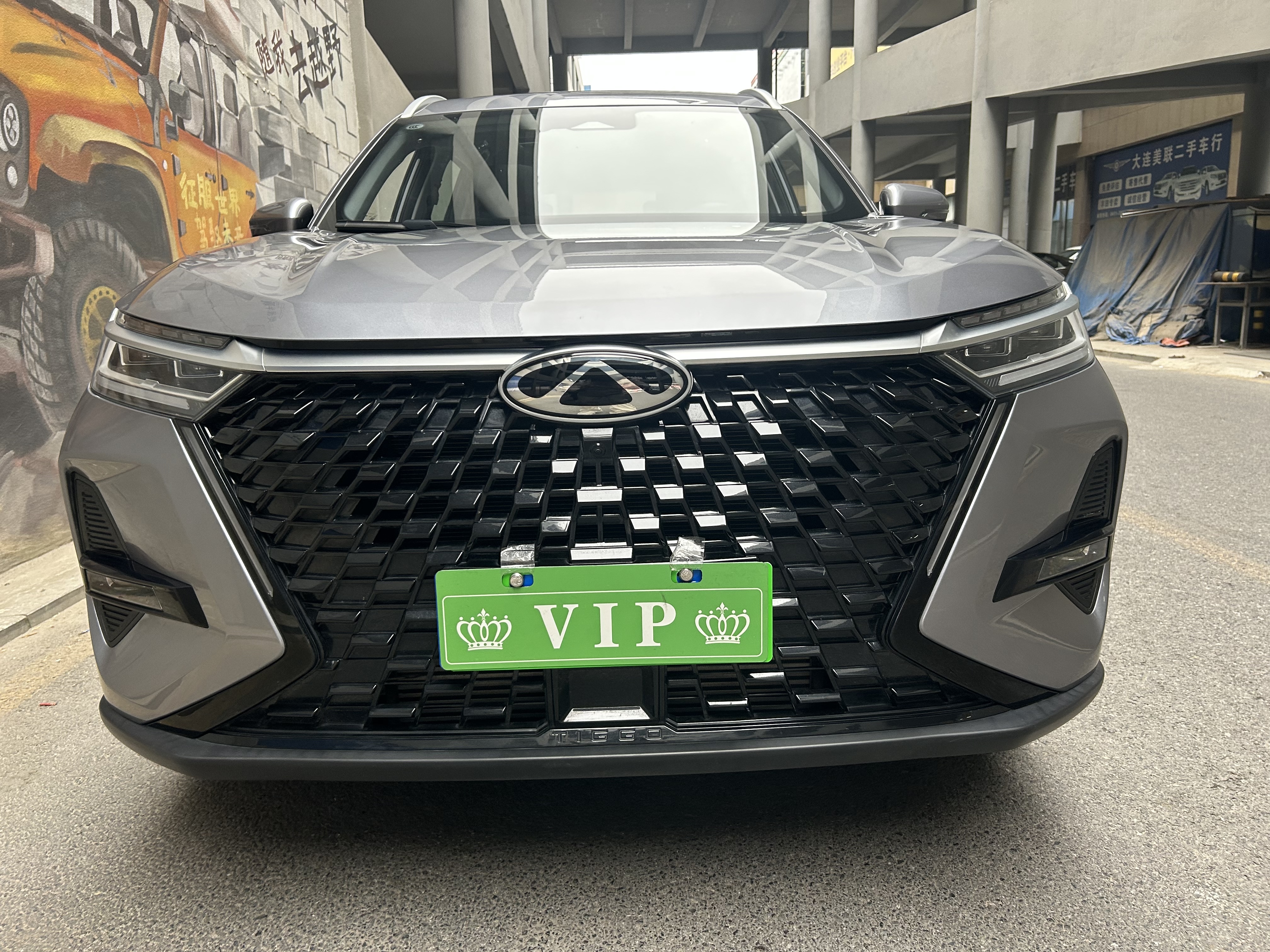 Chery Tiggo 8 PRO 2024 #3 Chery Tiggo 8 PRO 2024 car image #3