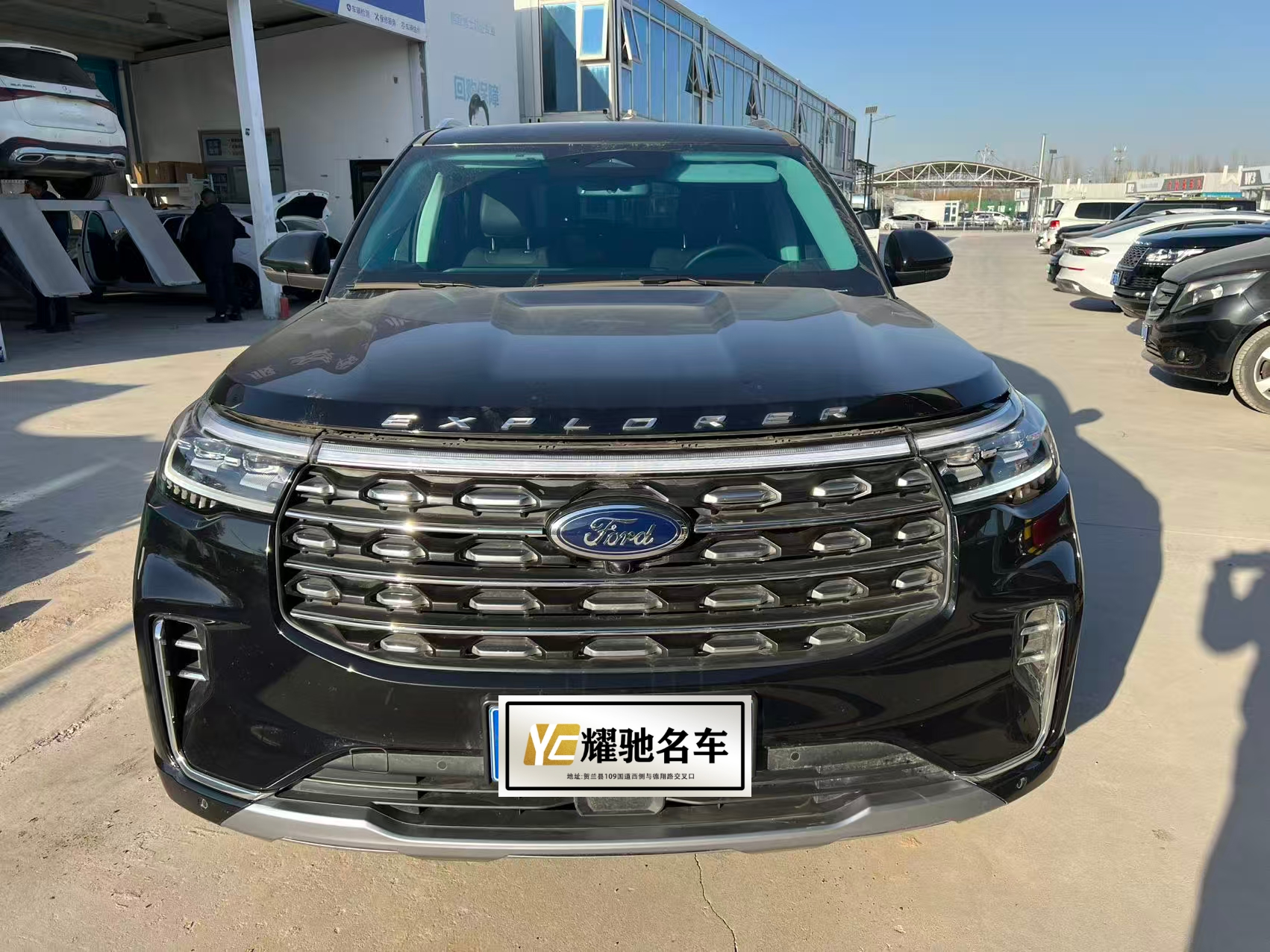 Ford Explorer 2025 car image #3