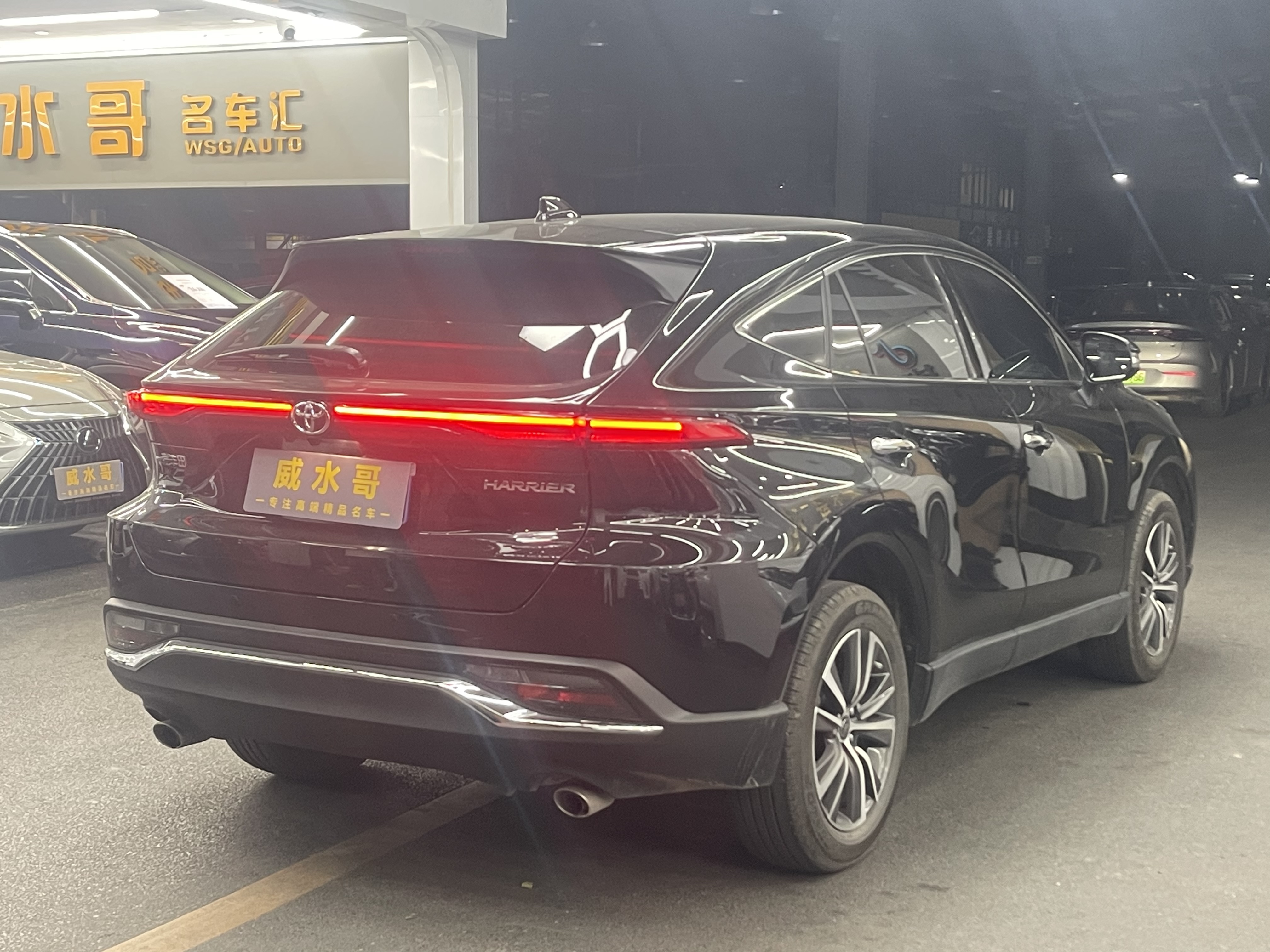 Toyota Harrier 2024 car image #3