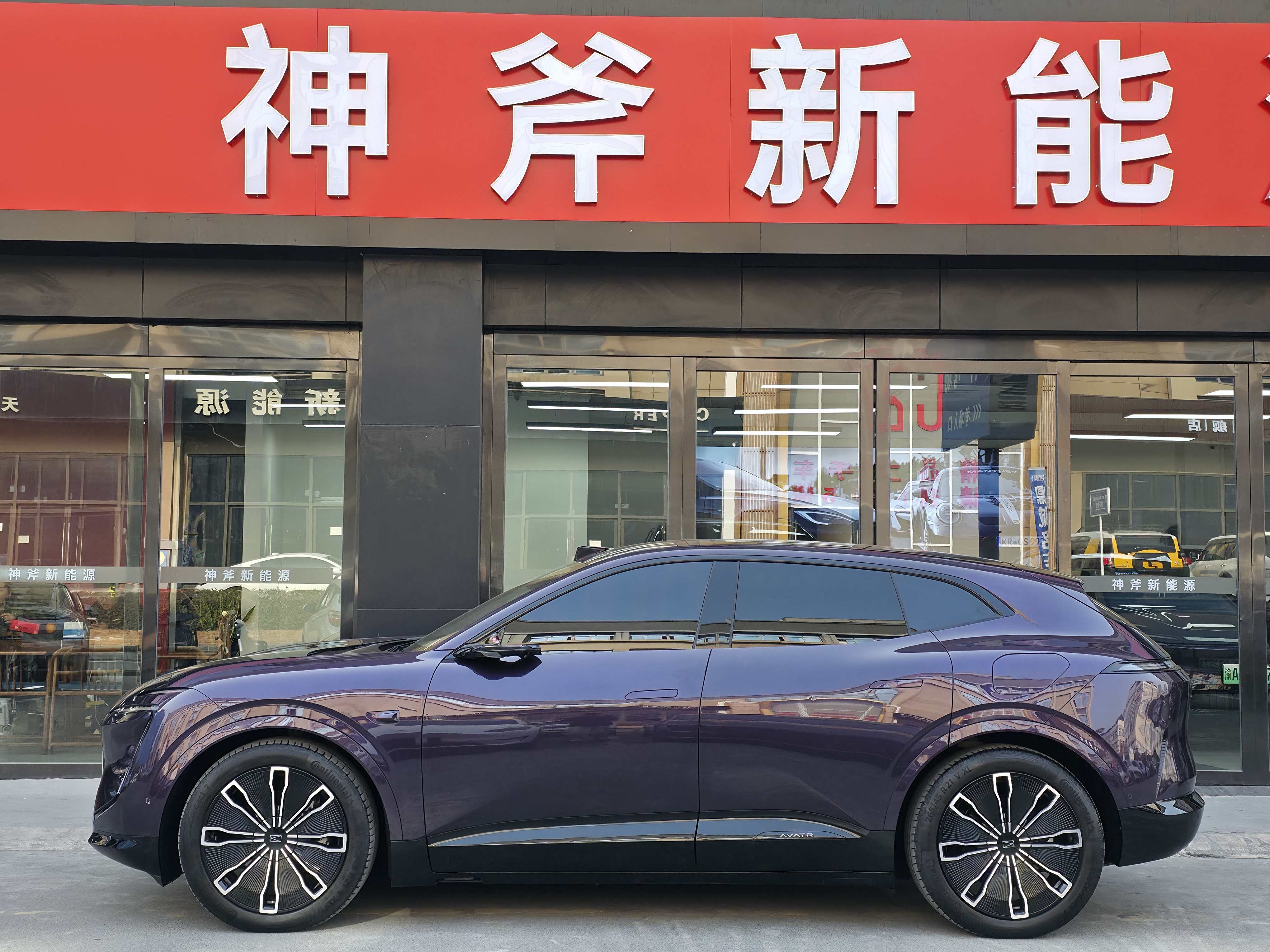 Avatr 07 2024 car image #3