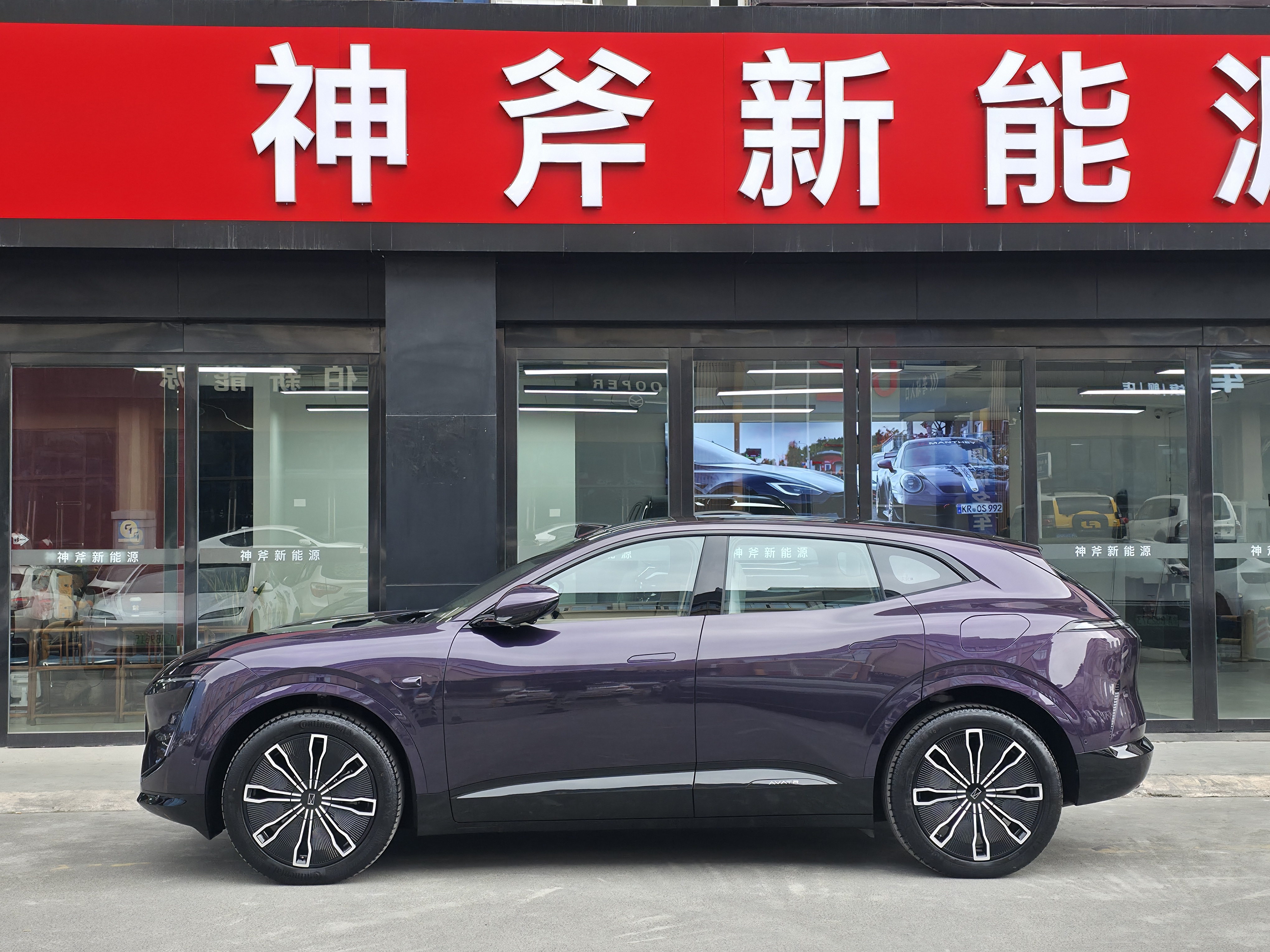 Avatr 07 2024 #3 Avatr 07 2024 immagine di auto #3