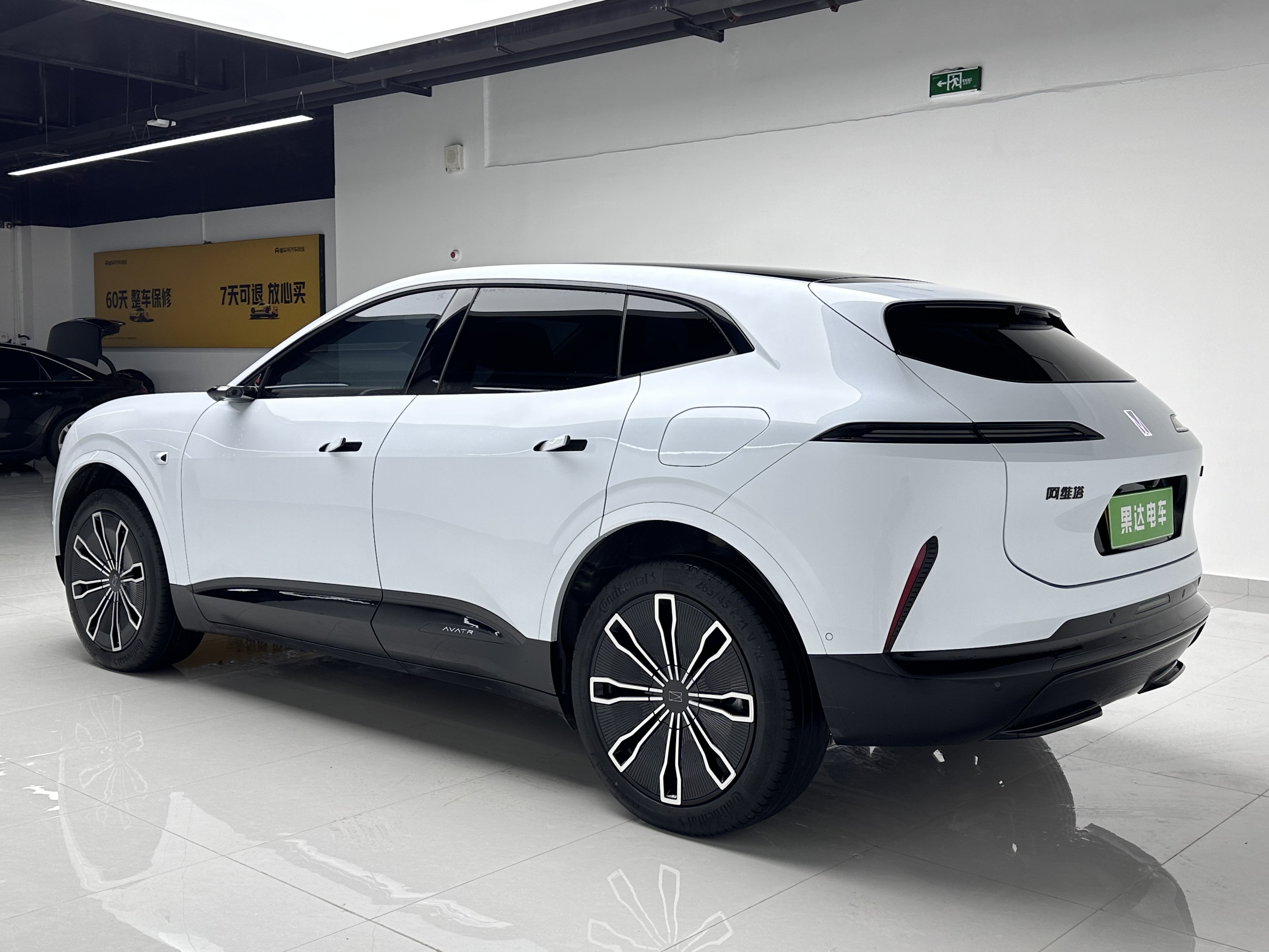 Avatr 07 2025 car image #3