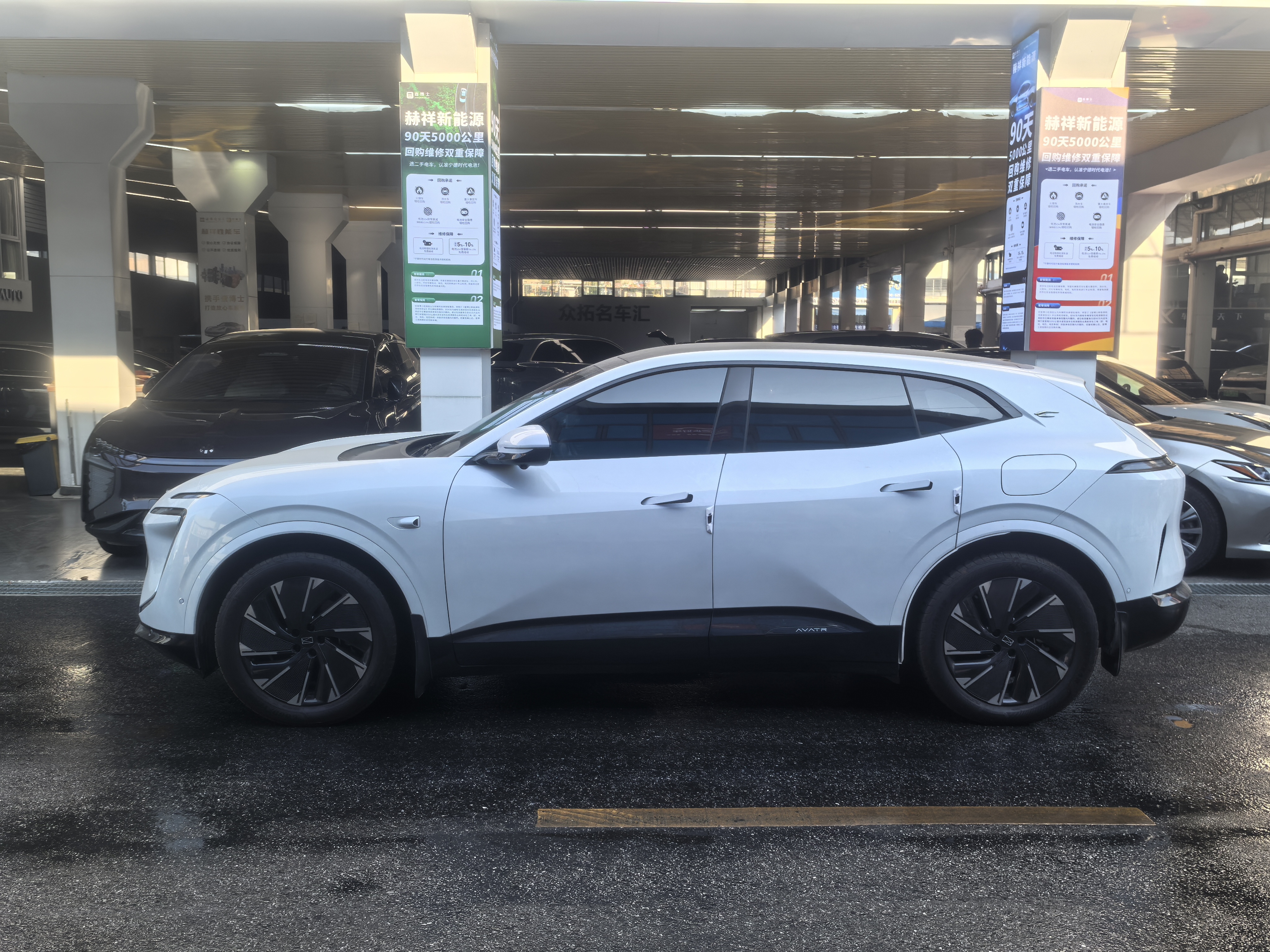 Avatr 07 2025 car image #3