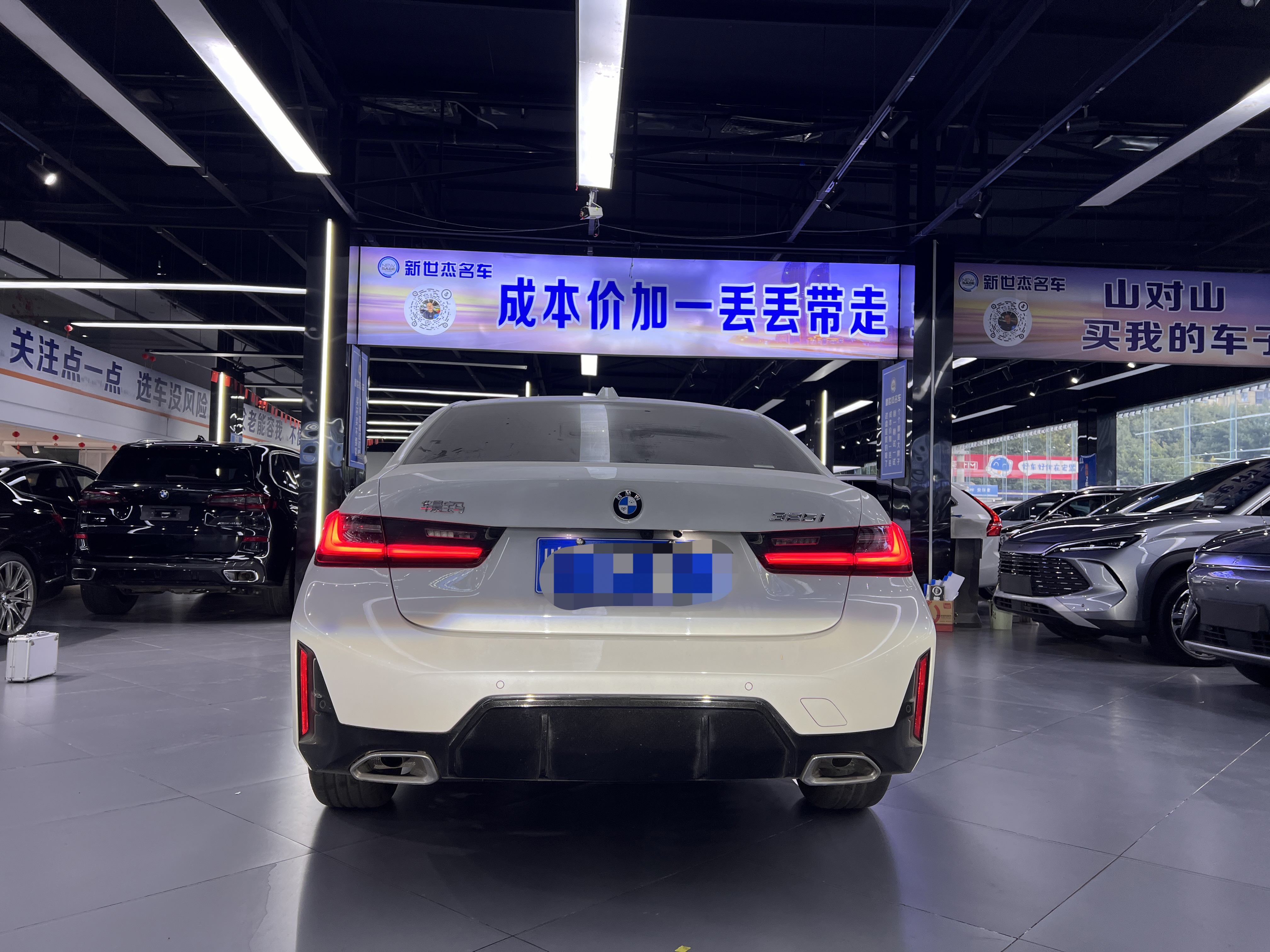 BMW 3 Series 2024 #3 BMW 3 Series 2024 immagine di auto #3