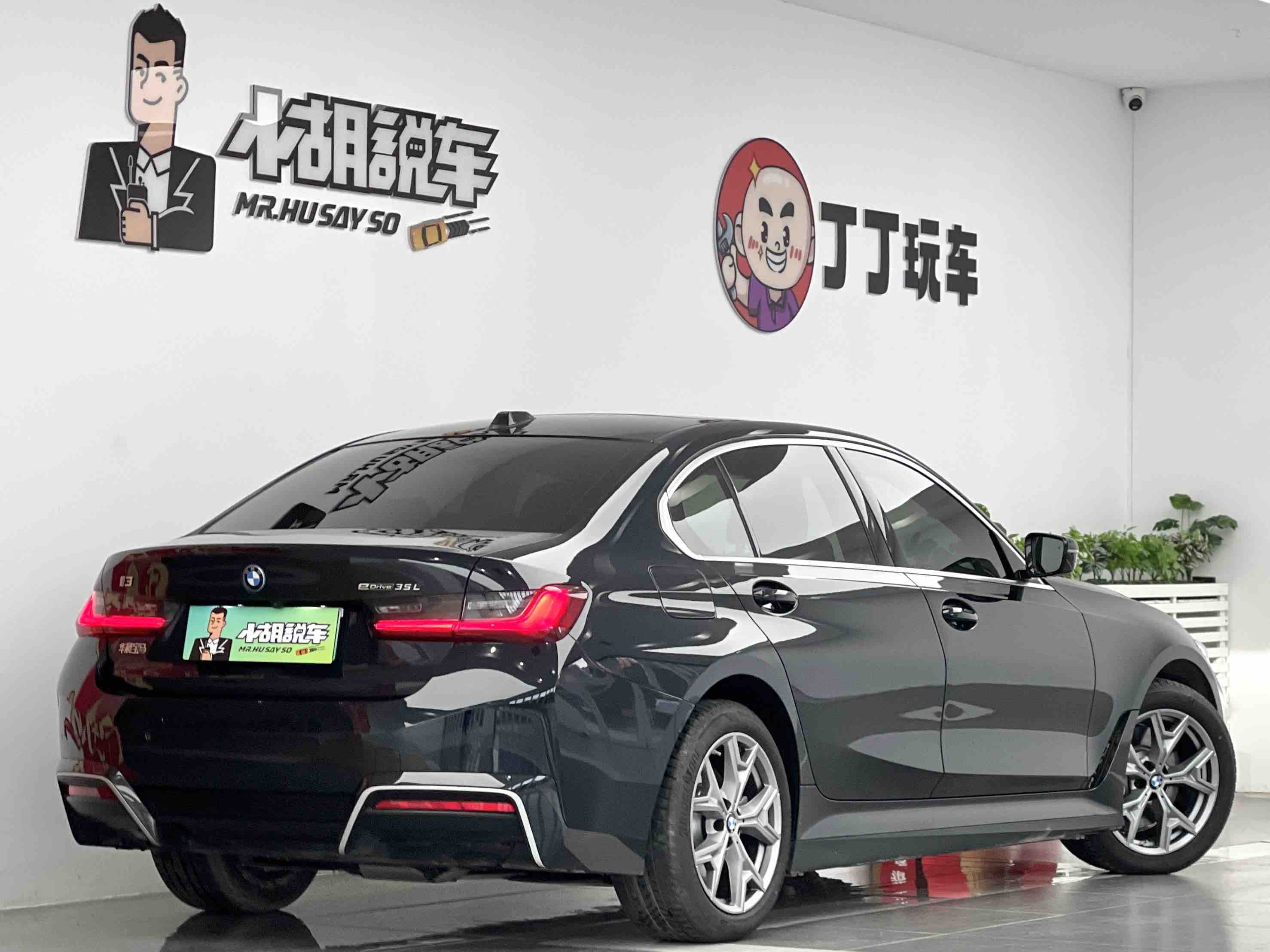 BMW i3 2024 car image #3