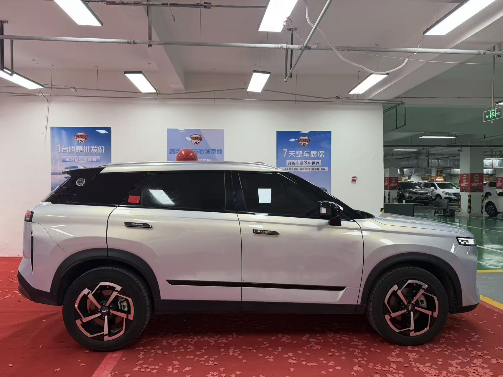 Chery Exploration 06 2024 #3 Chery Exploration 06 2024 immagine di auto #3