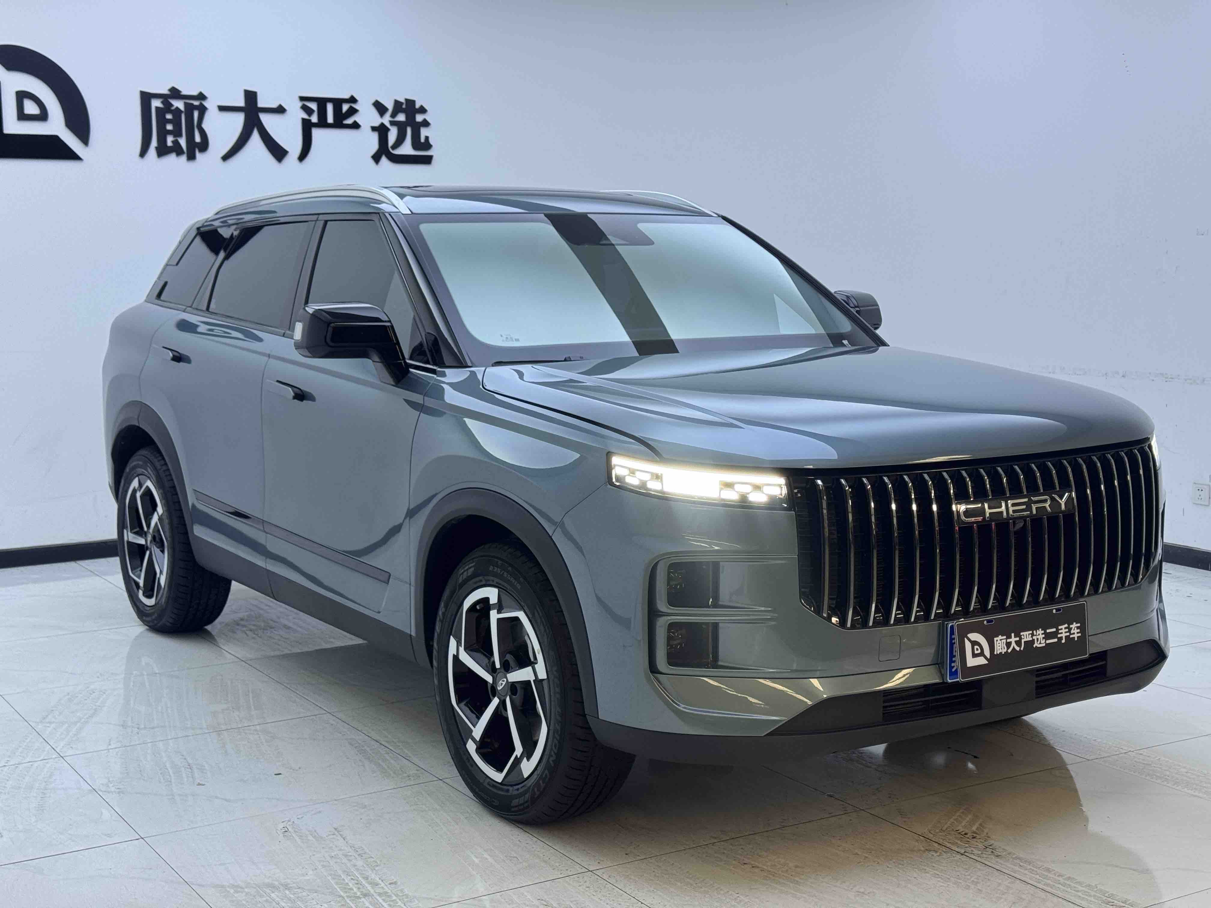 Chery Exploration 06 2024 car image #3