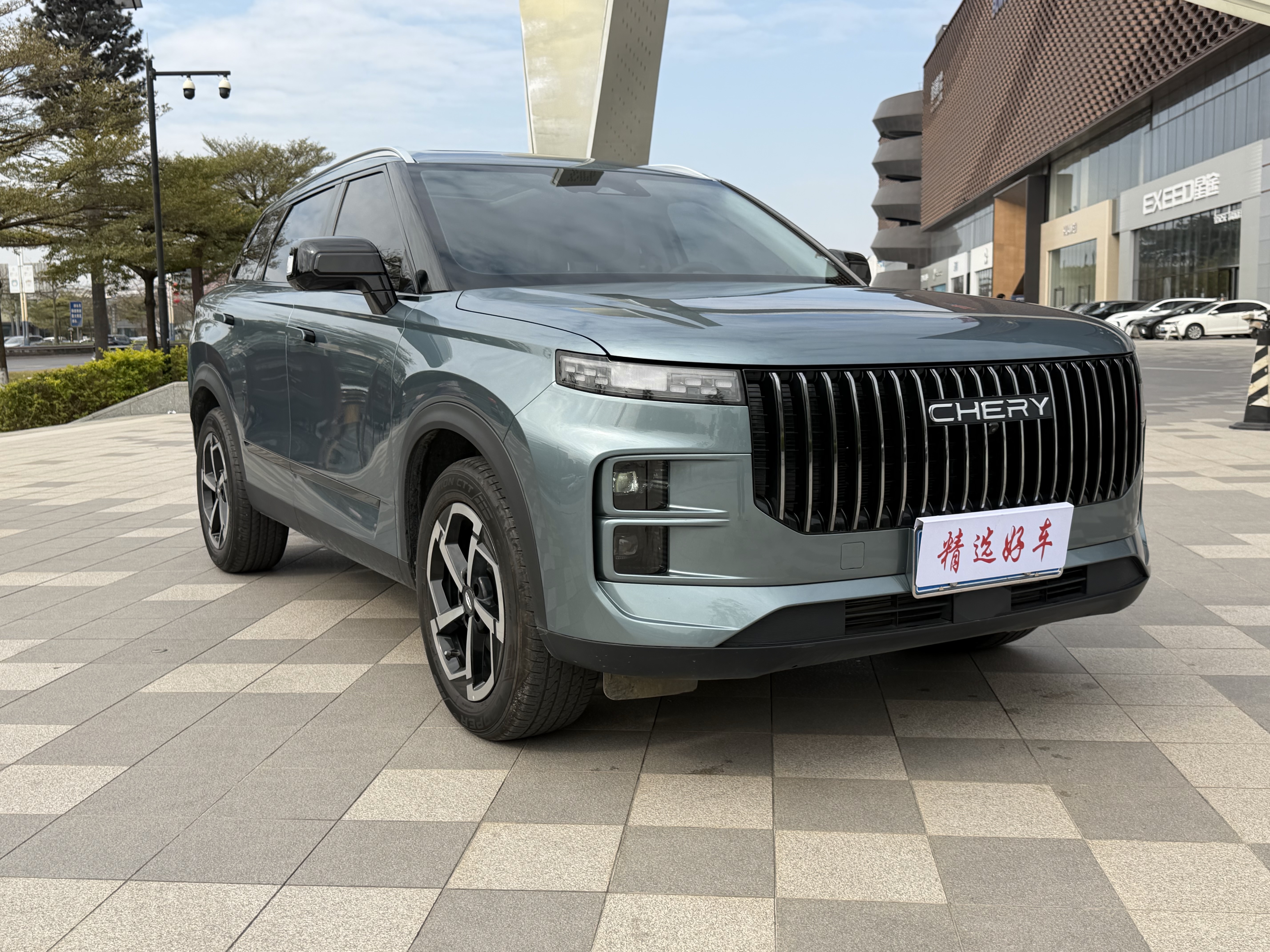 Chery Exploration 06 2024 car image #3