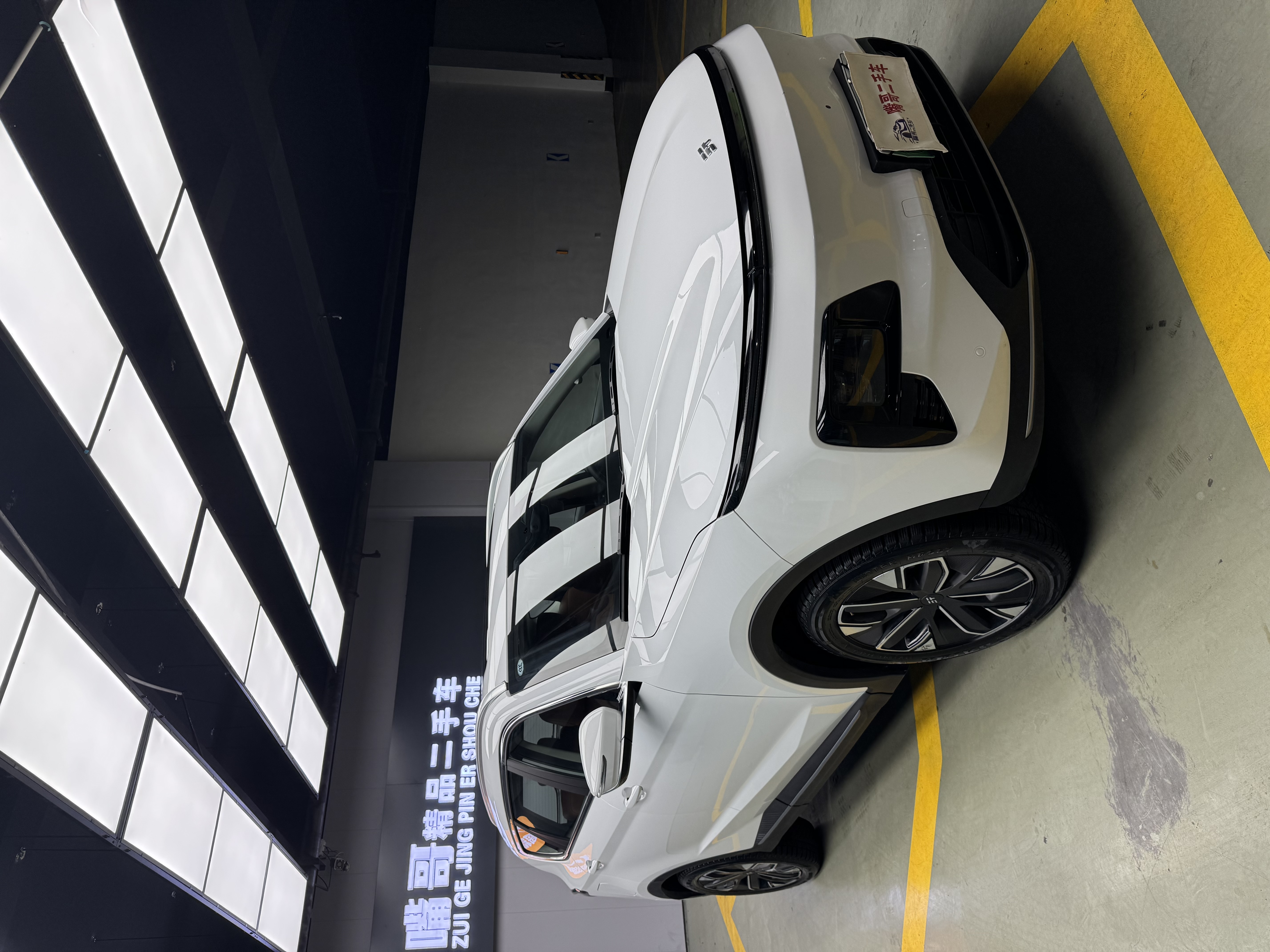 捷途 2024 #3 捷途 2024 汽车图片 #3