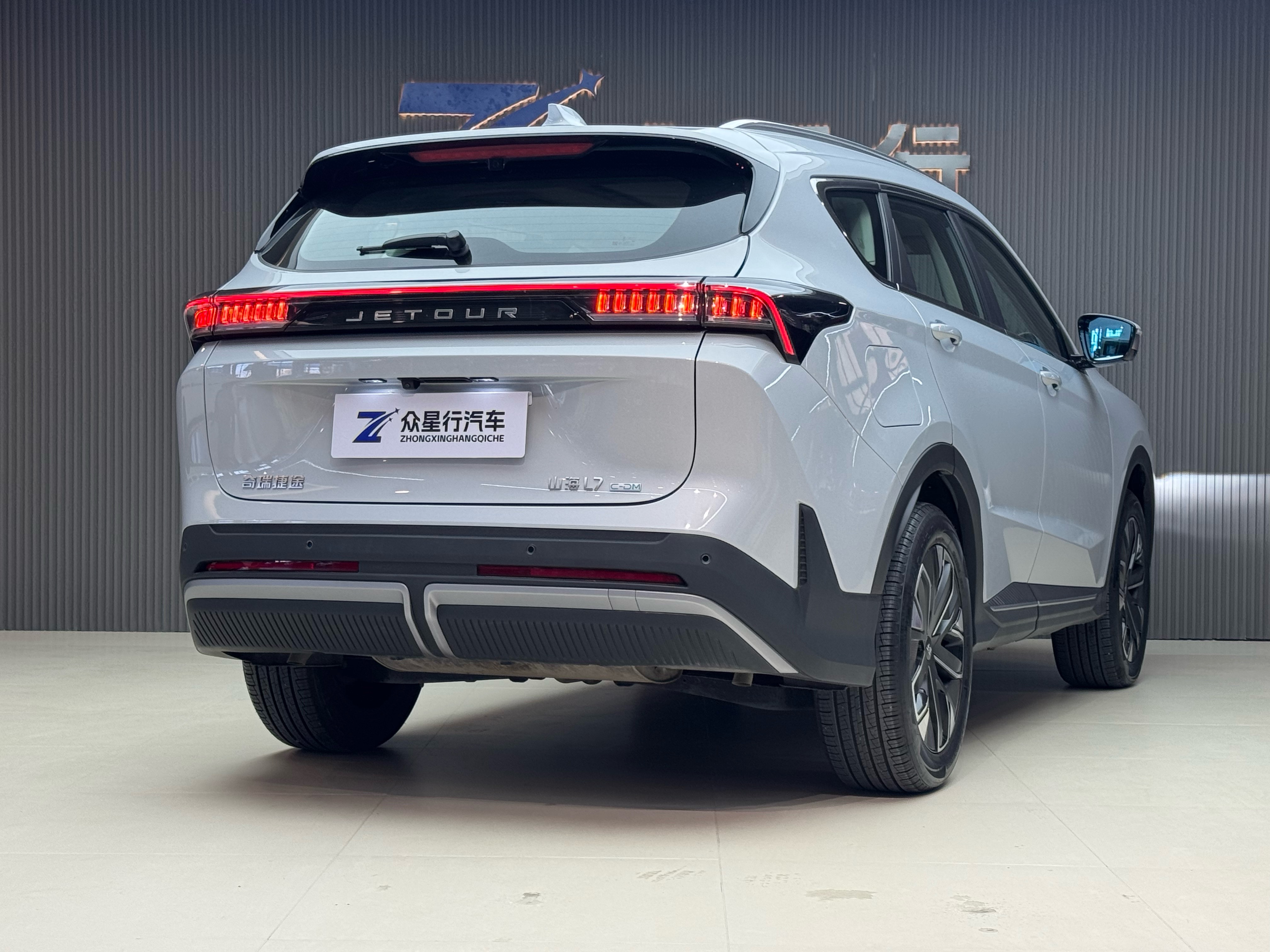 Jetour Shanhai L7 2024 imagem de carro #3