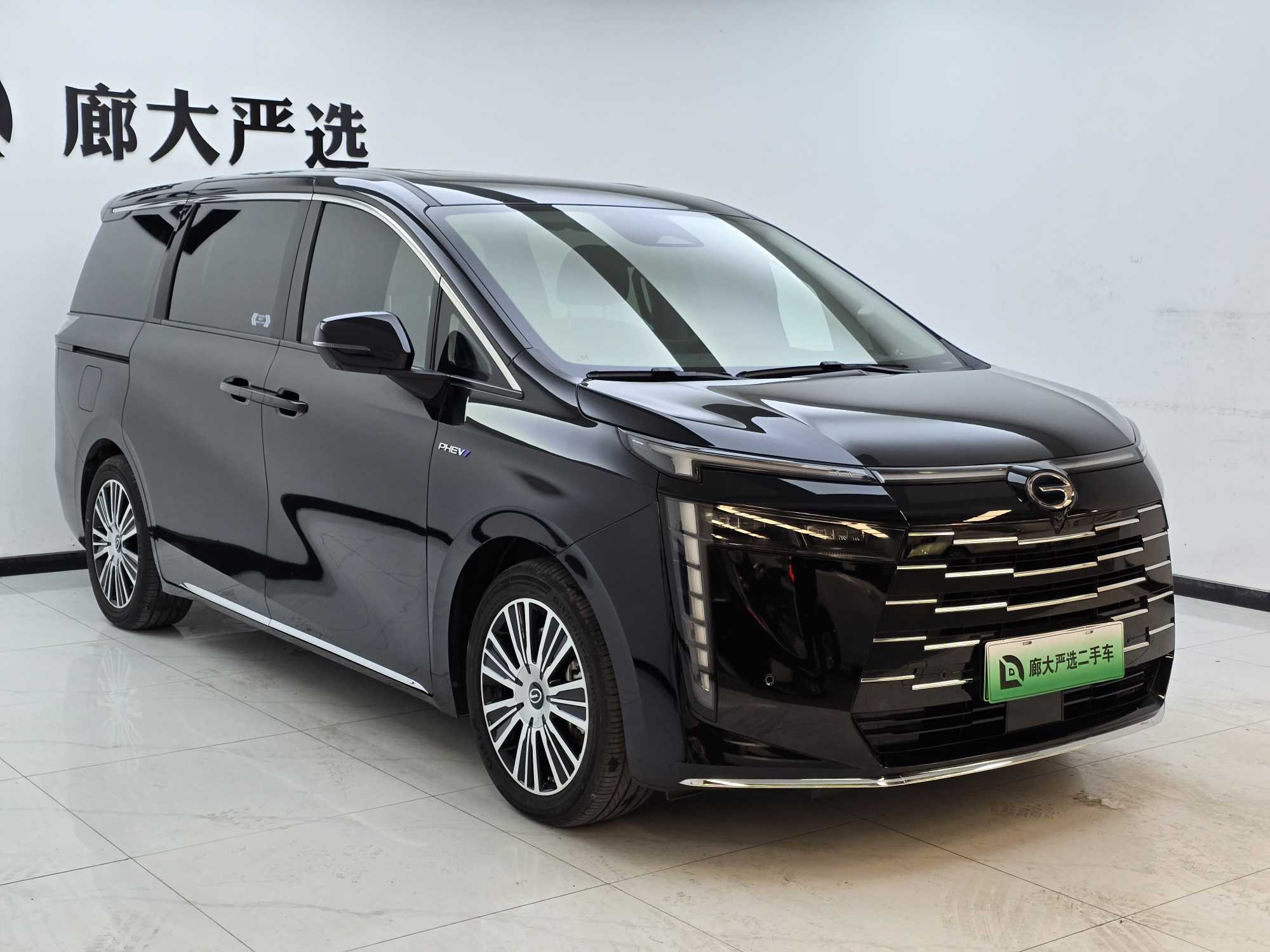 GAC Trumpchi E8 New Energy 2025 #3 GAC Trumpchi E8 New Energy 2025 car image #3