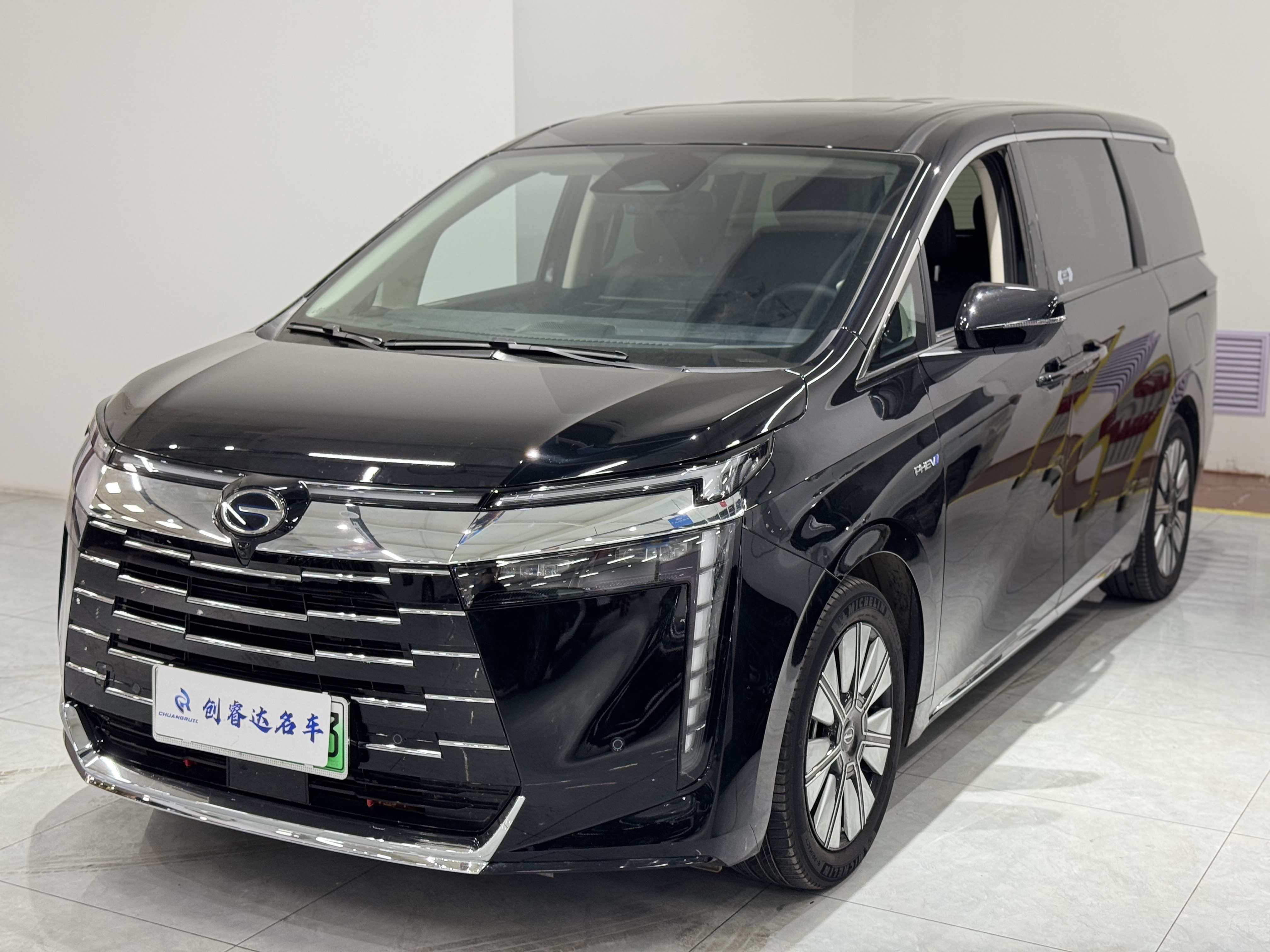 GAC Trumpchi E8 New Energy 2025 car image #3