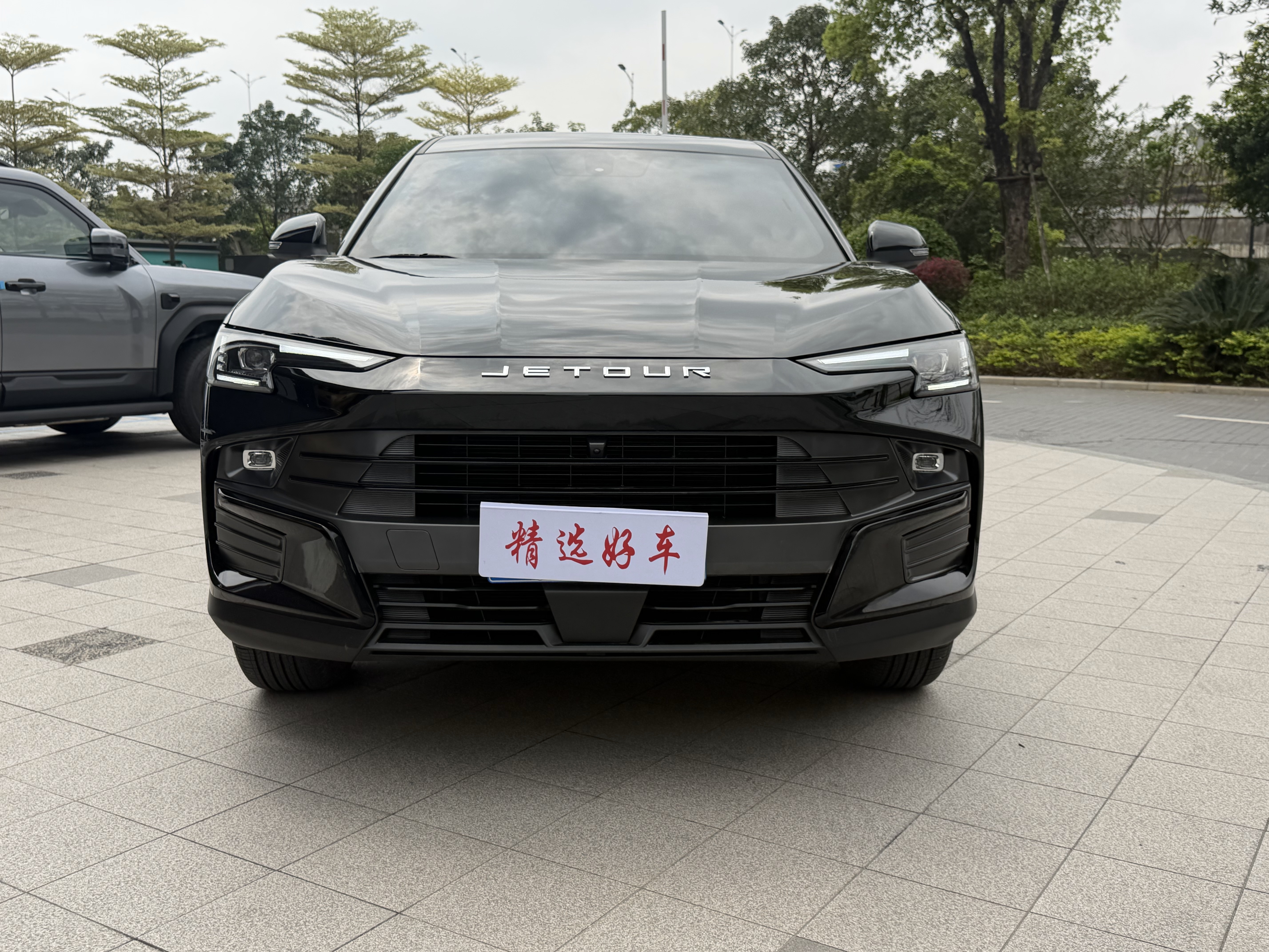 Dashing 2024 car image #3