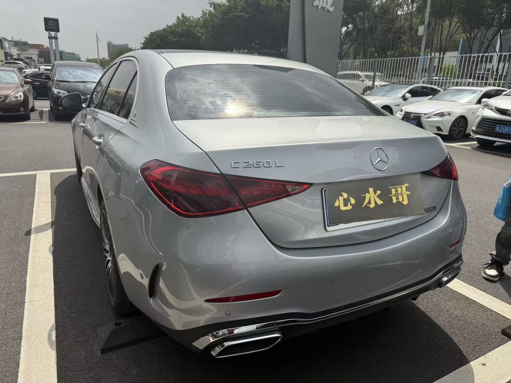 Mercedes-Benz C Class 2025 car image #3