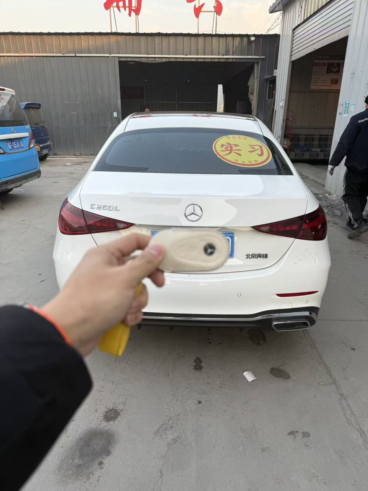 Mercedes-Benz C Class 2025 car image #3