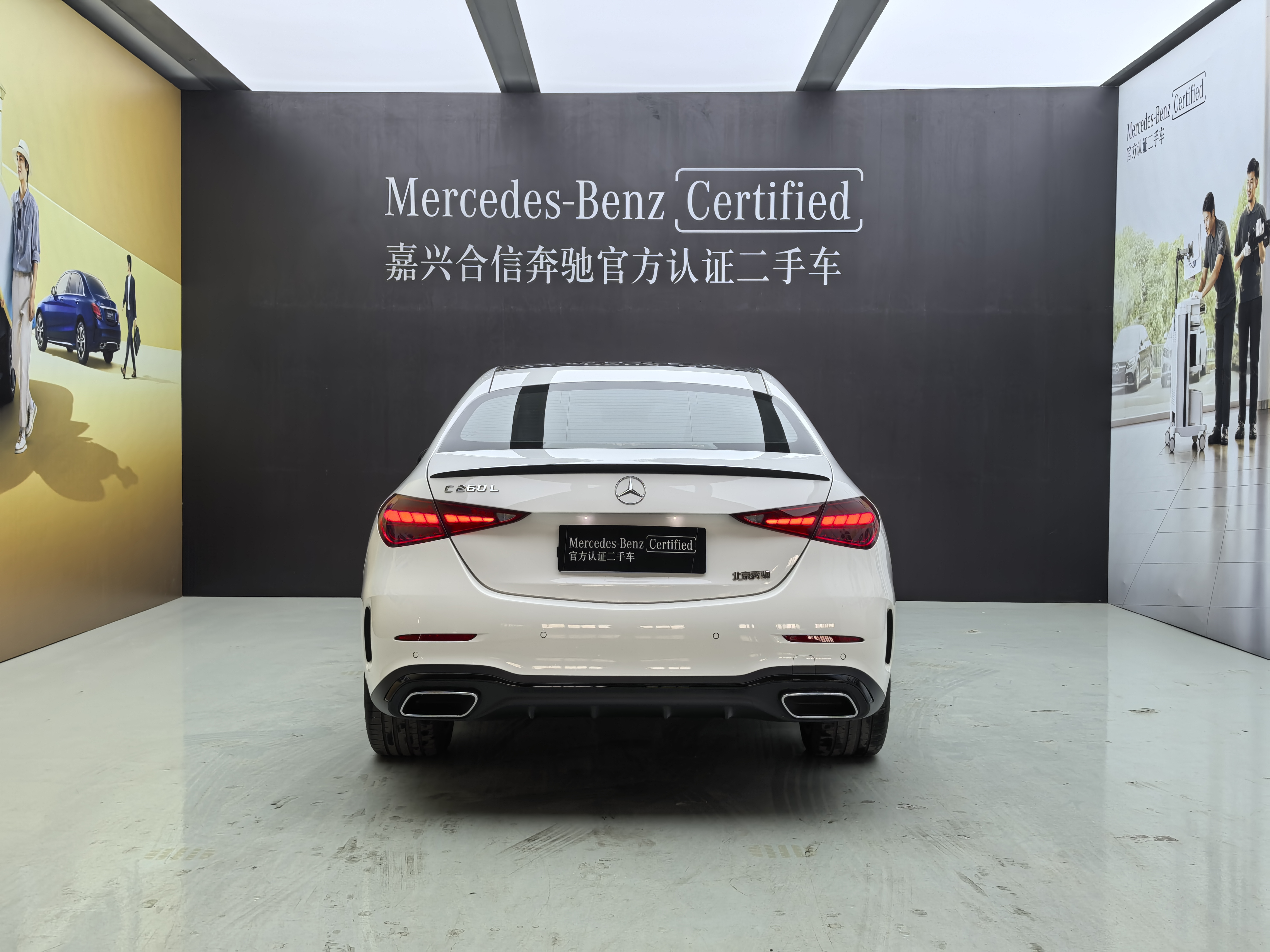 Mercedes-Benz C Class 2024 car image #3