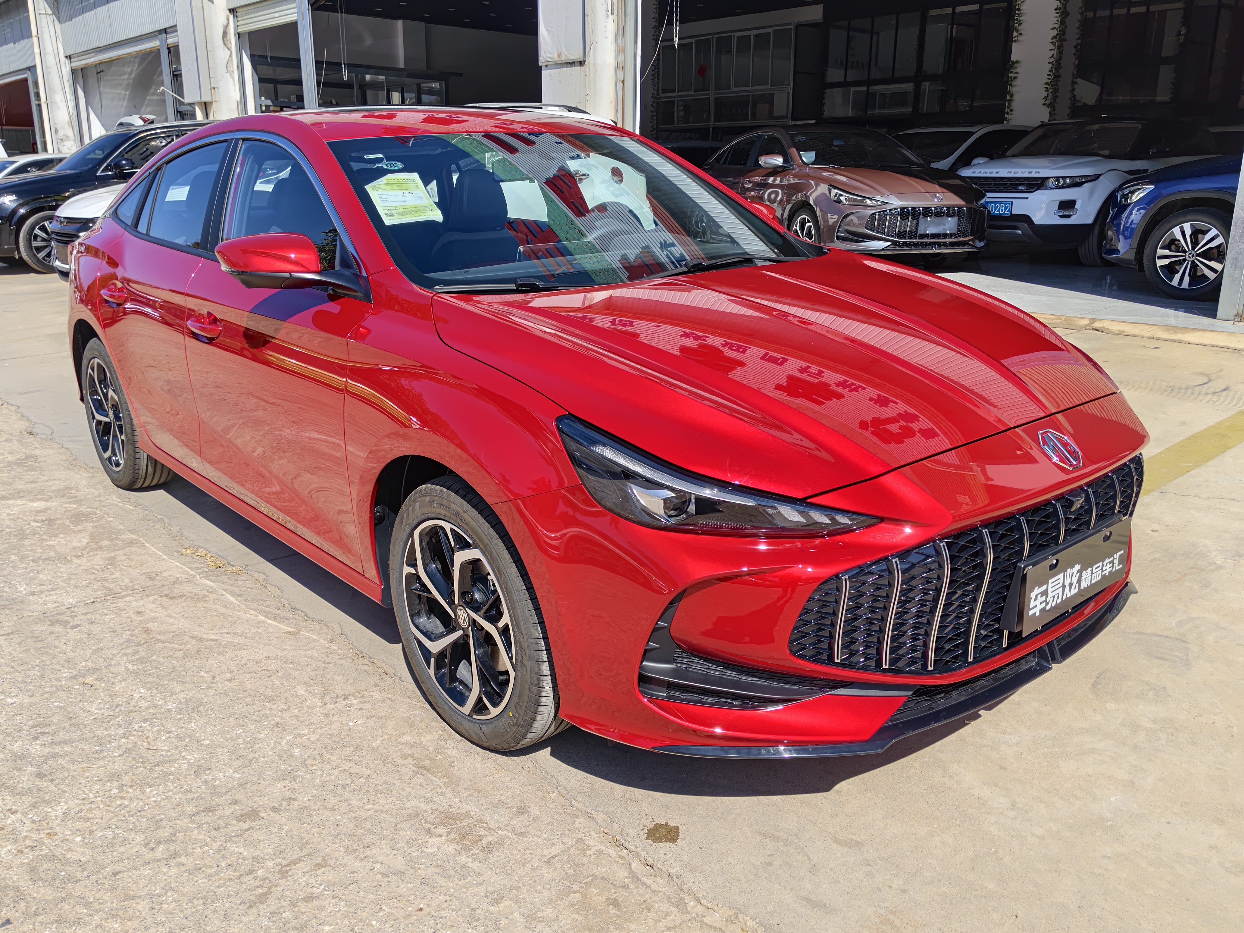 MG 5 2026 #3 MG 5 2026 car image #3