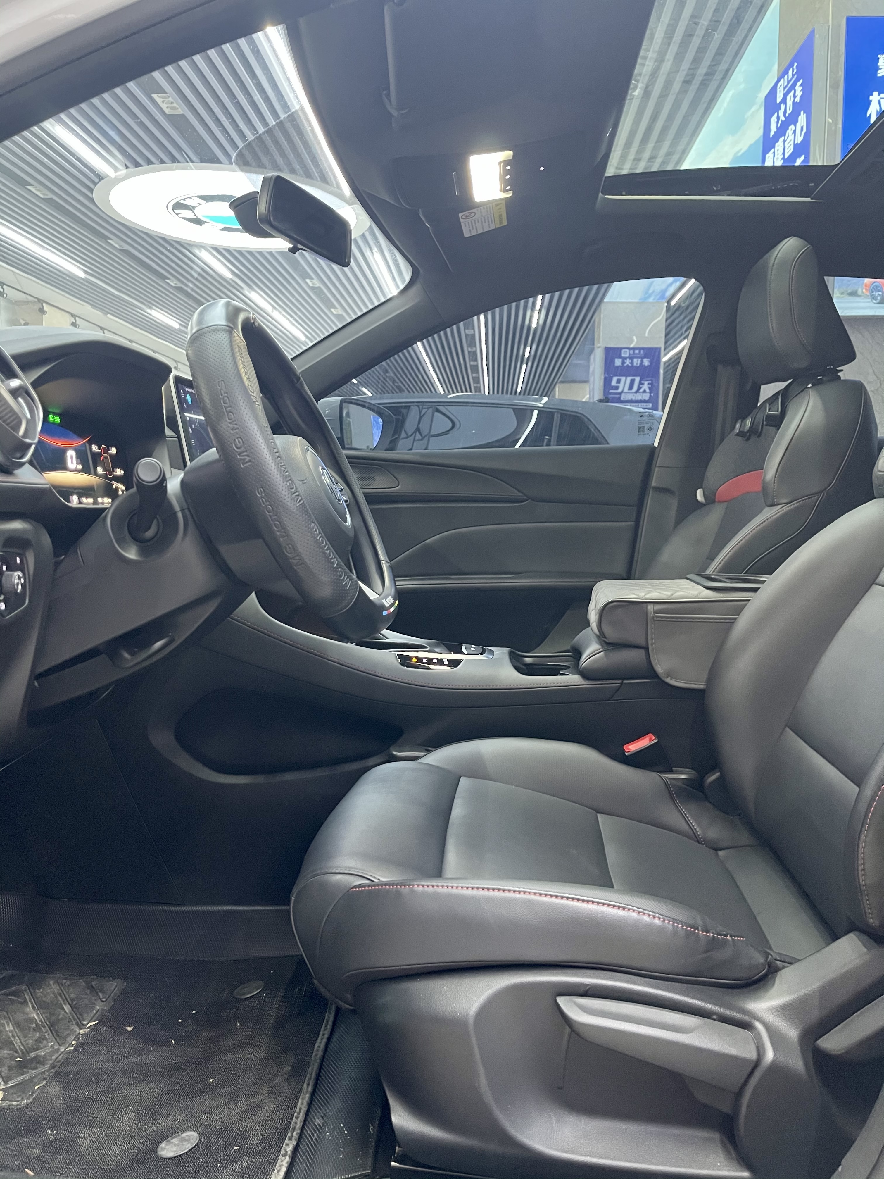 MG 5 2025 car image #3