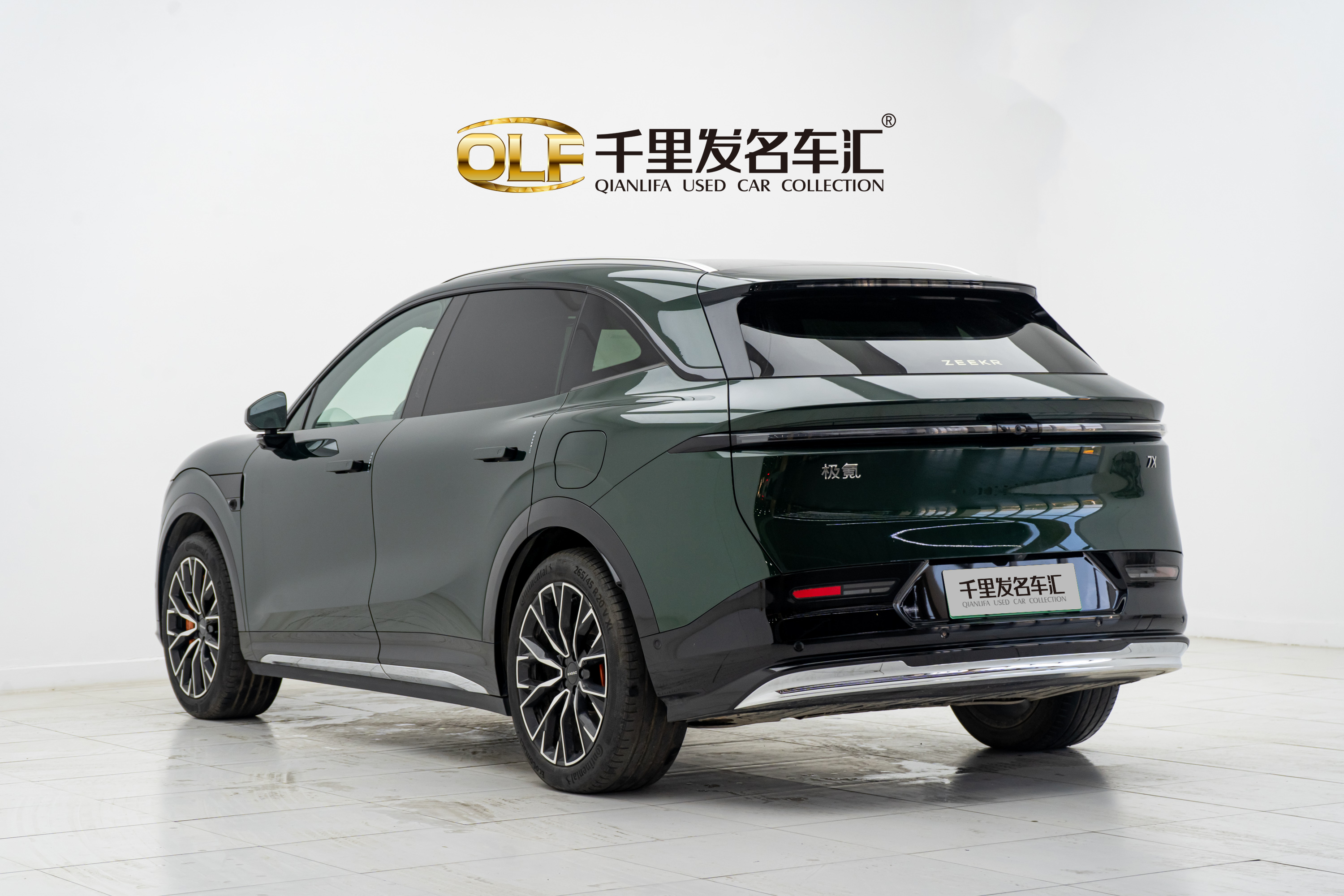 Zeekr 7X 2024 car image #3