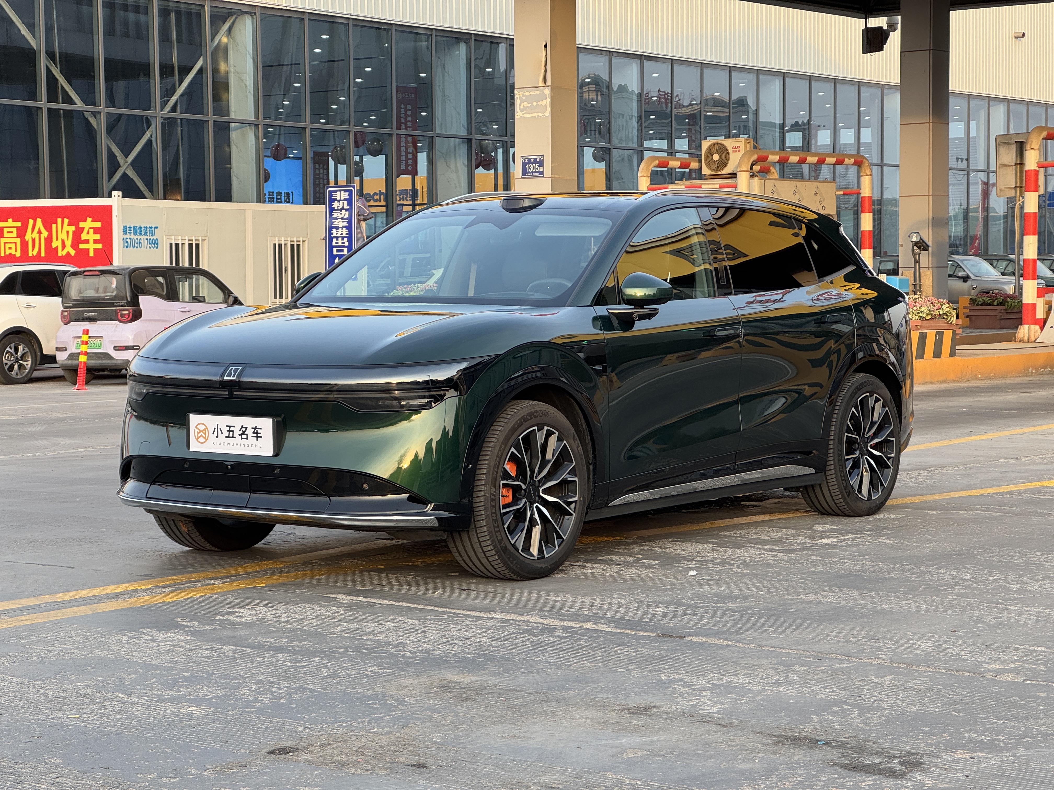 极氪 极氪7X 2024 汽车图片 #3