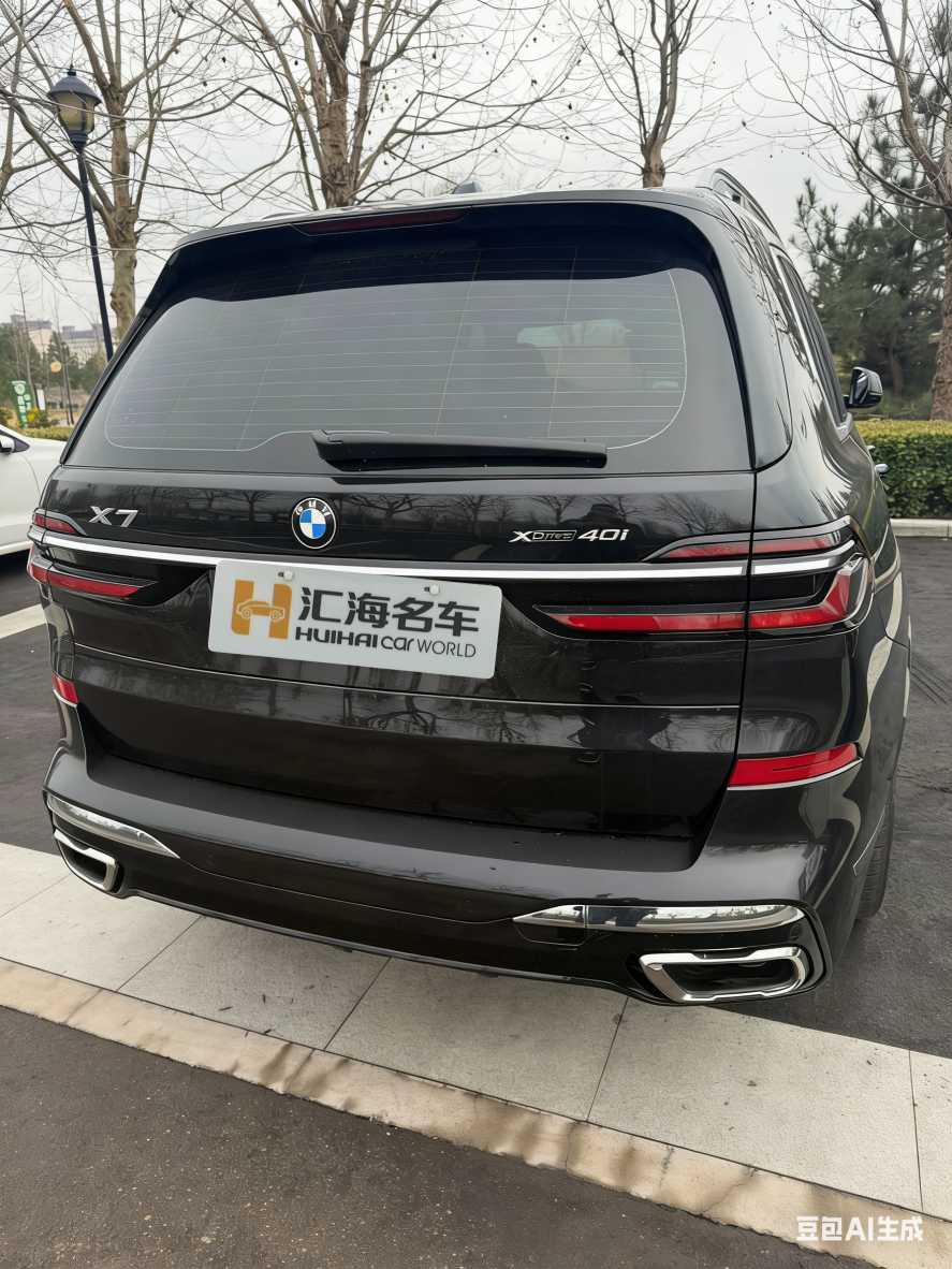 宝马 宝马X7 2025 汽车图片 #3