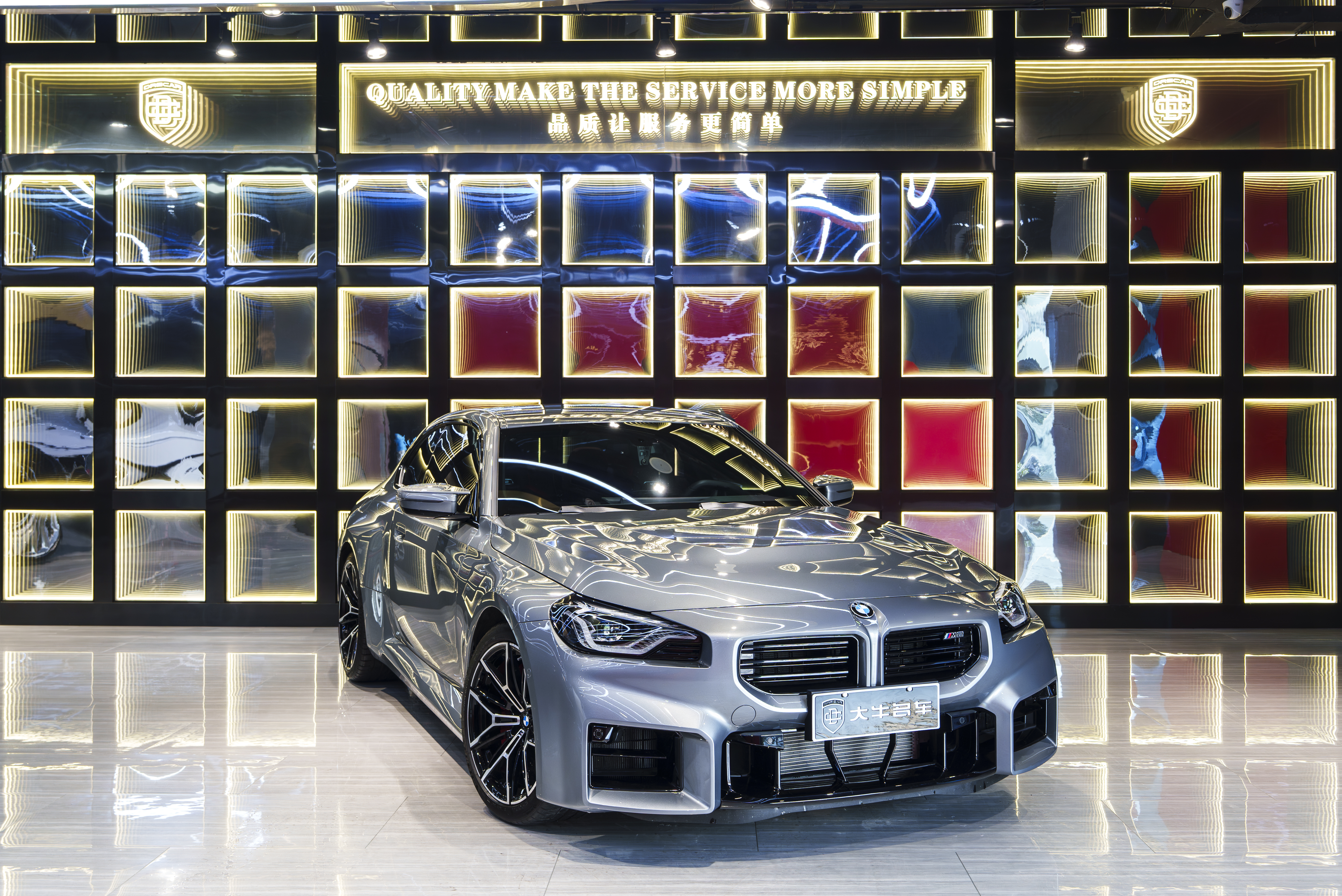 BMW M2 2025 car image #3