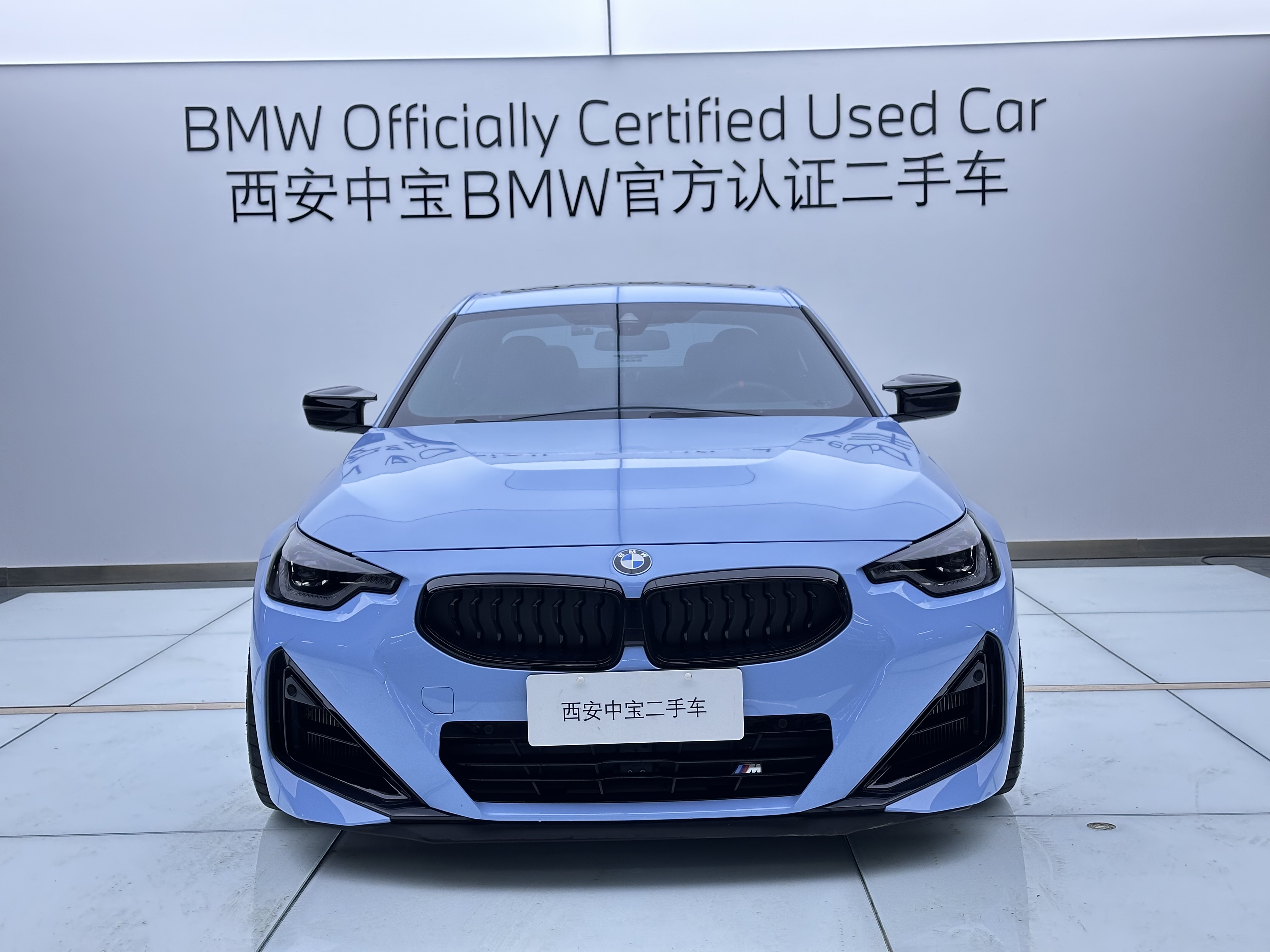 BMW M240i 2025 car image #3