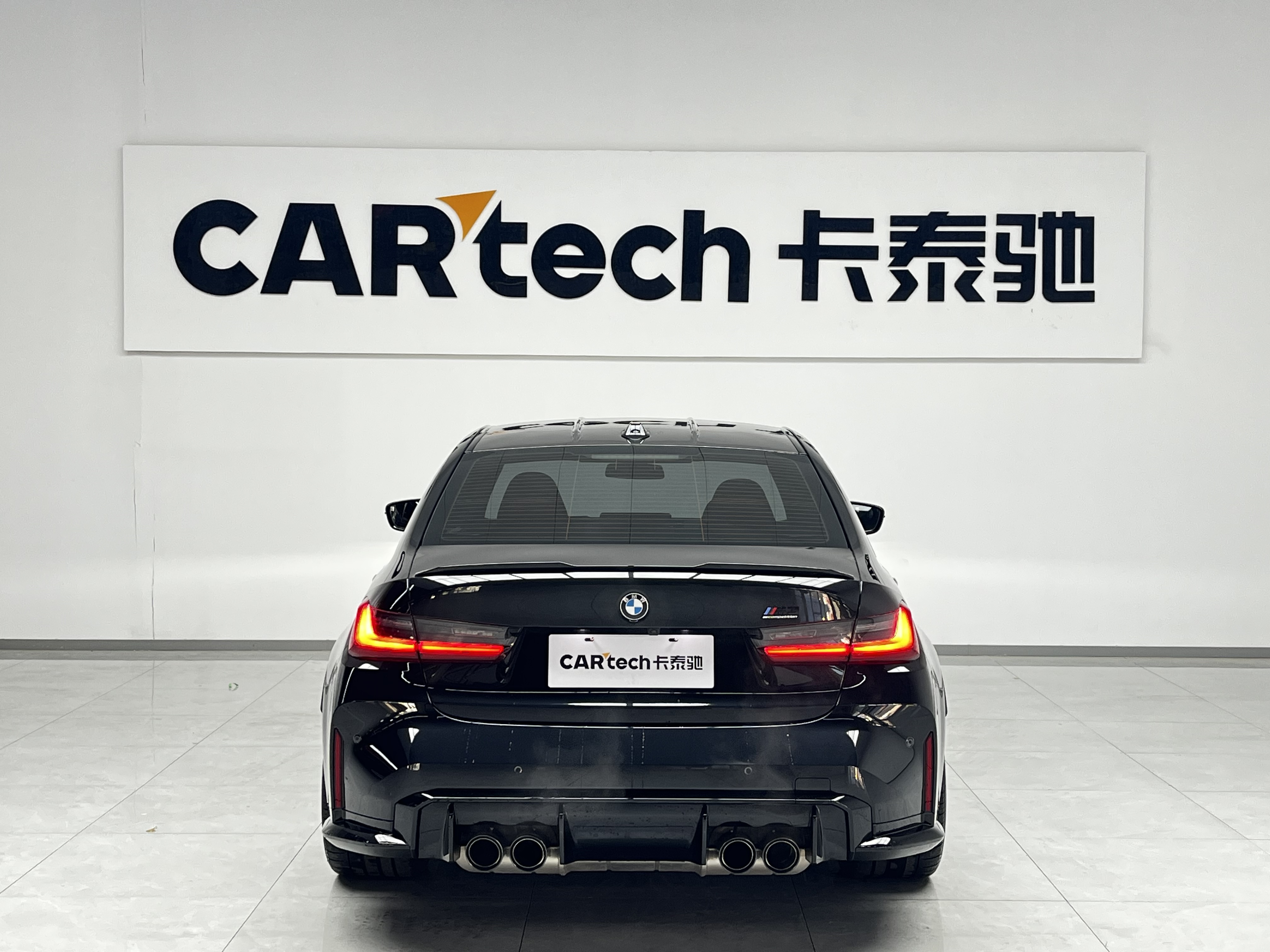 BMW M3 2024 #3 BMW M3 2024 immagine di auto #3