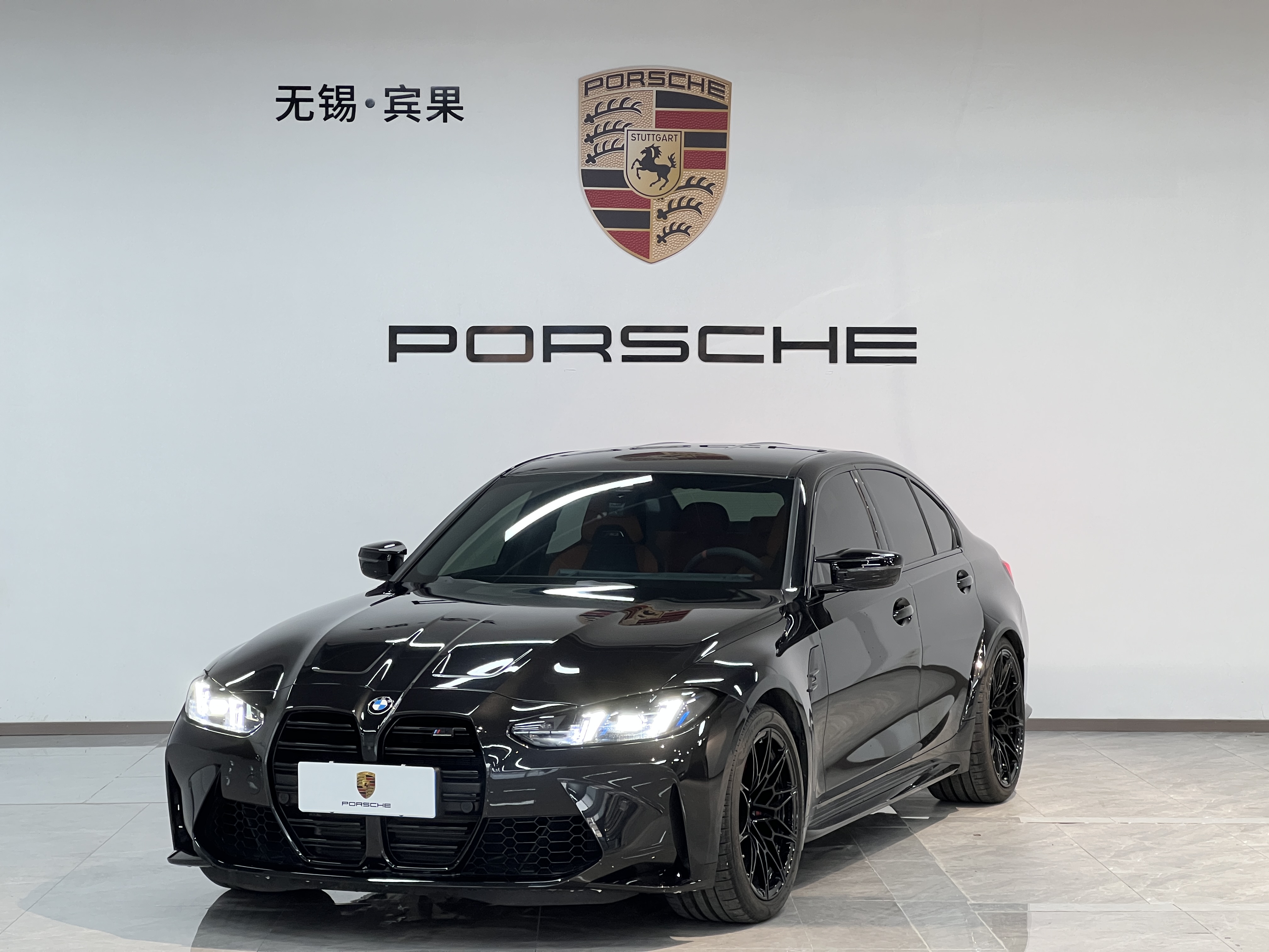 BMW M3 2025 #3 BMW M3 2025 car image #3