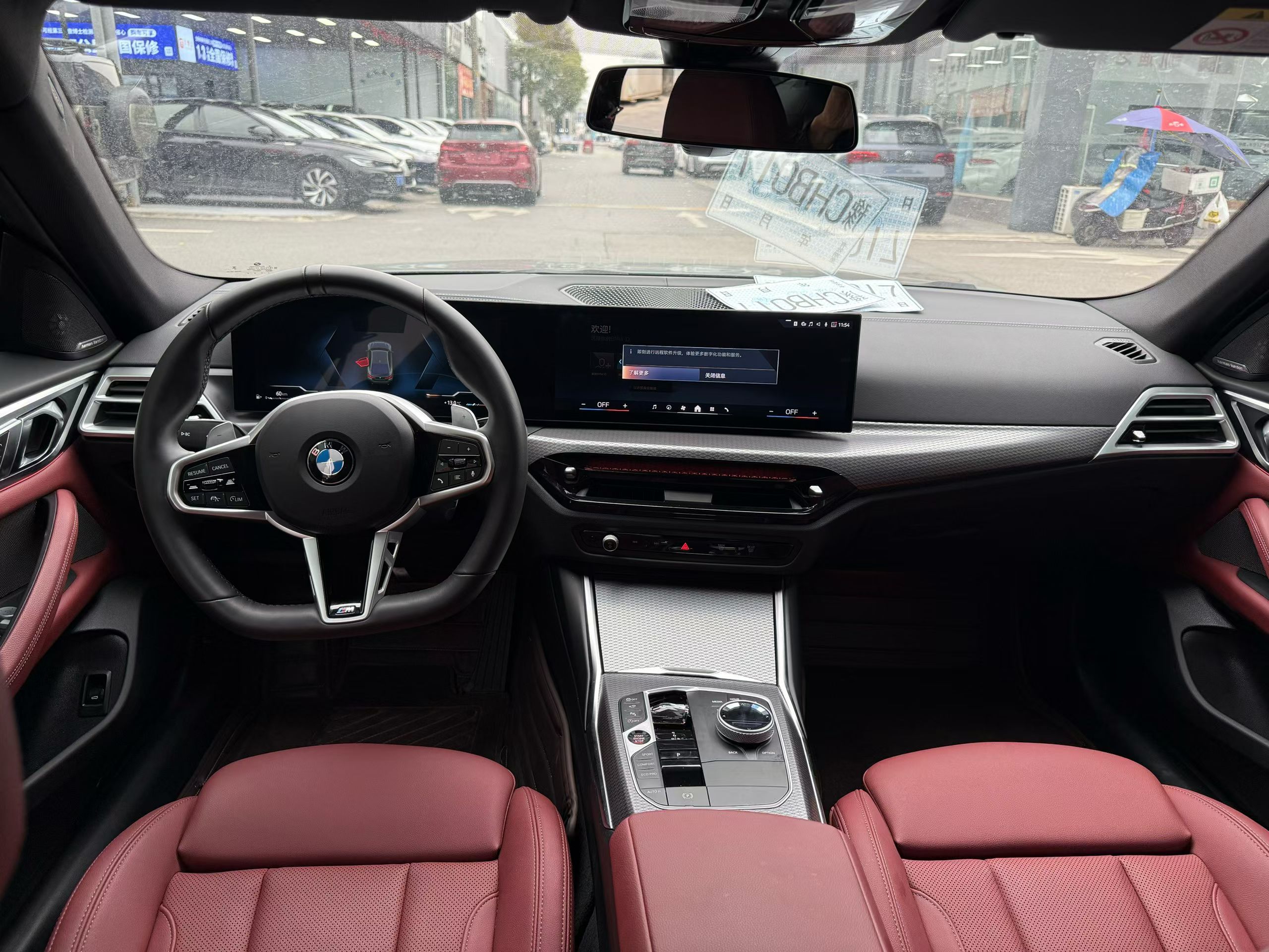 BMW 4 Series 2025 #3 BMW 4 Series 2025 car image #3