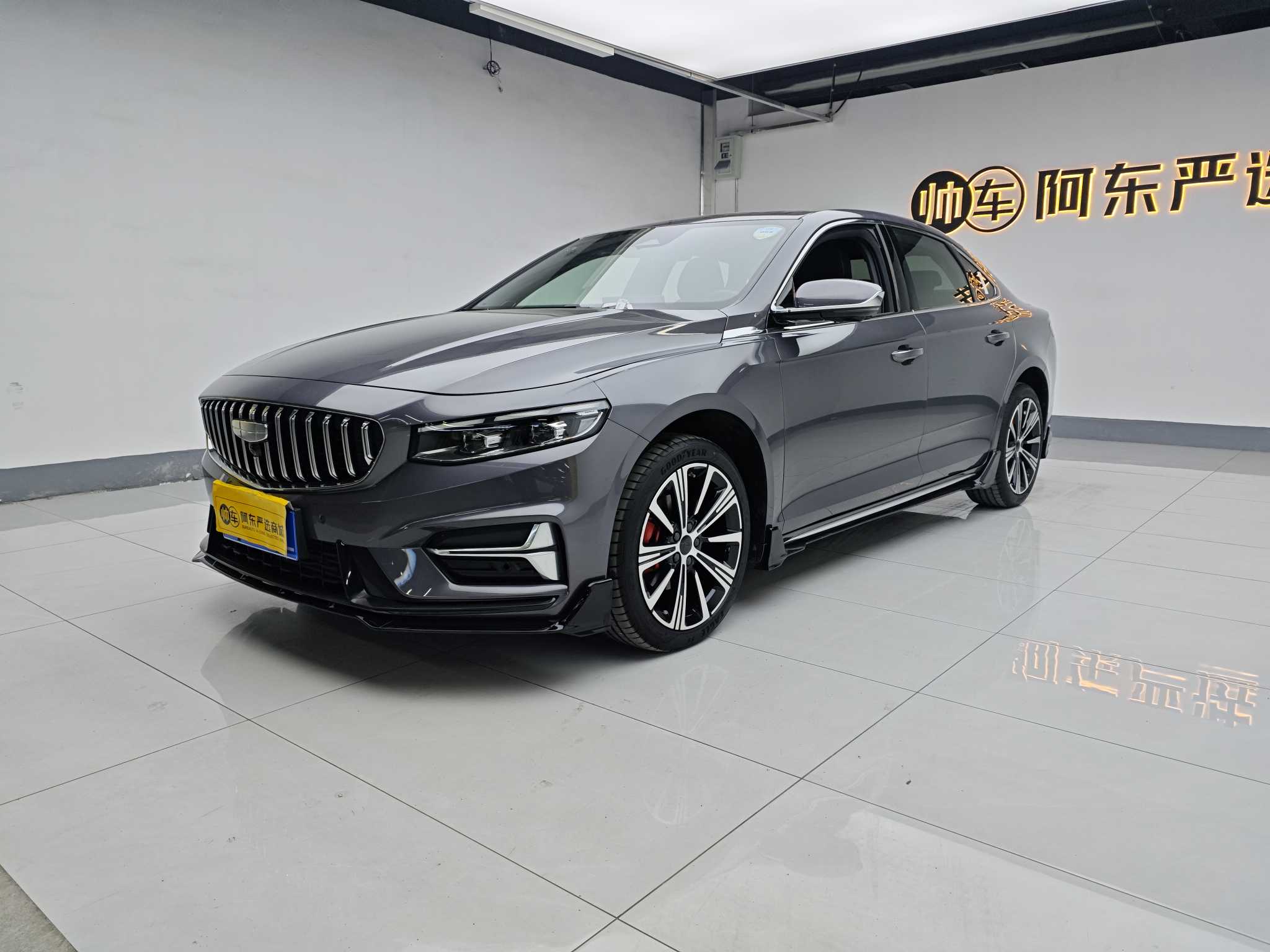GEELY Preface 2024 #3 GEELY Preface 2024 immagine di auto #3