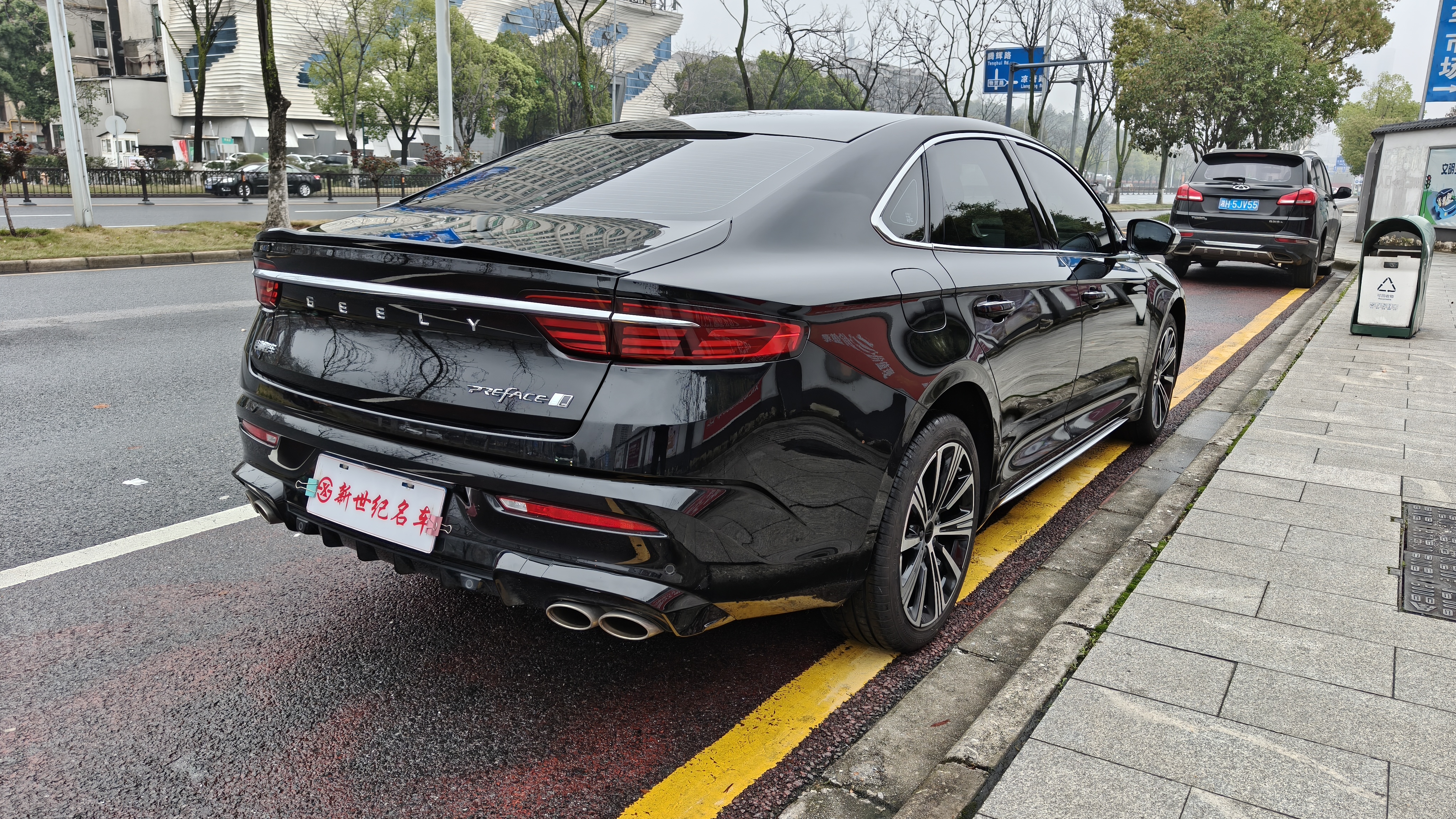 Preface 2025 car image #3