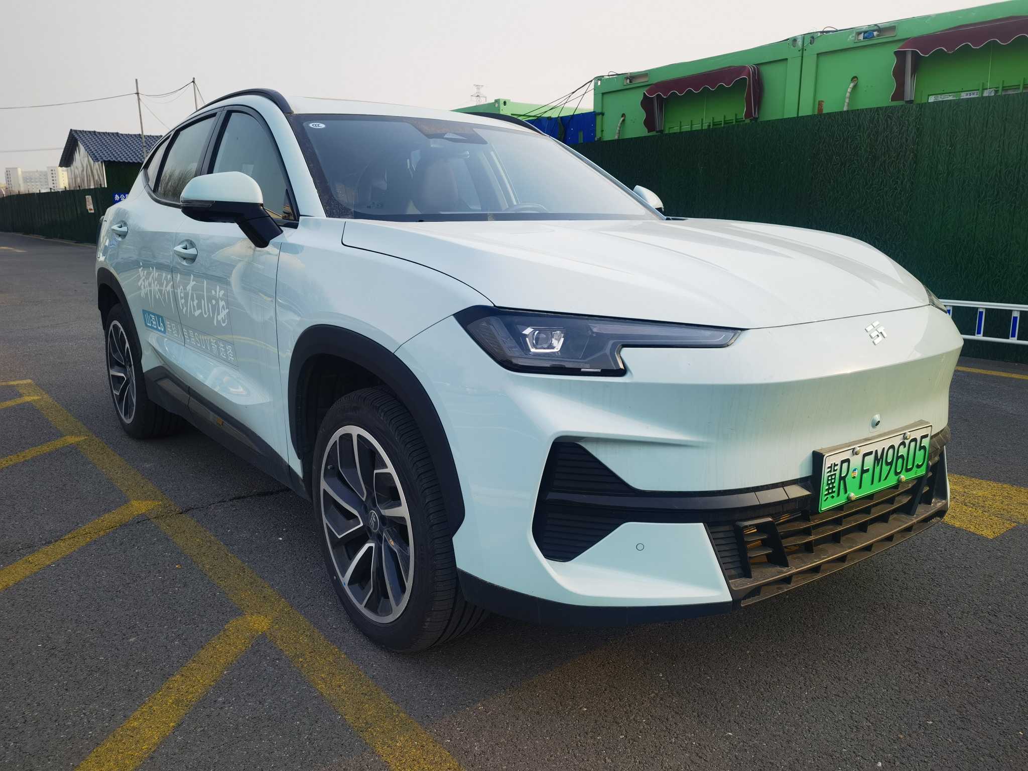 捷途山海 捷途山海L6 2024 汽车图片 #3