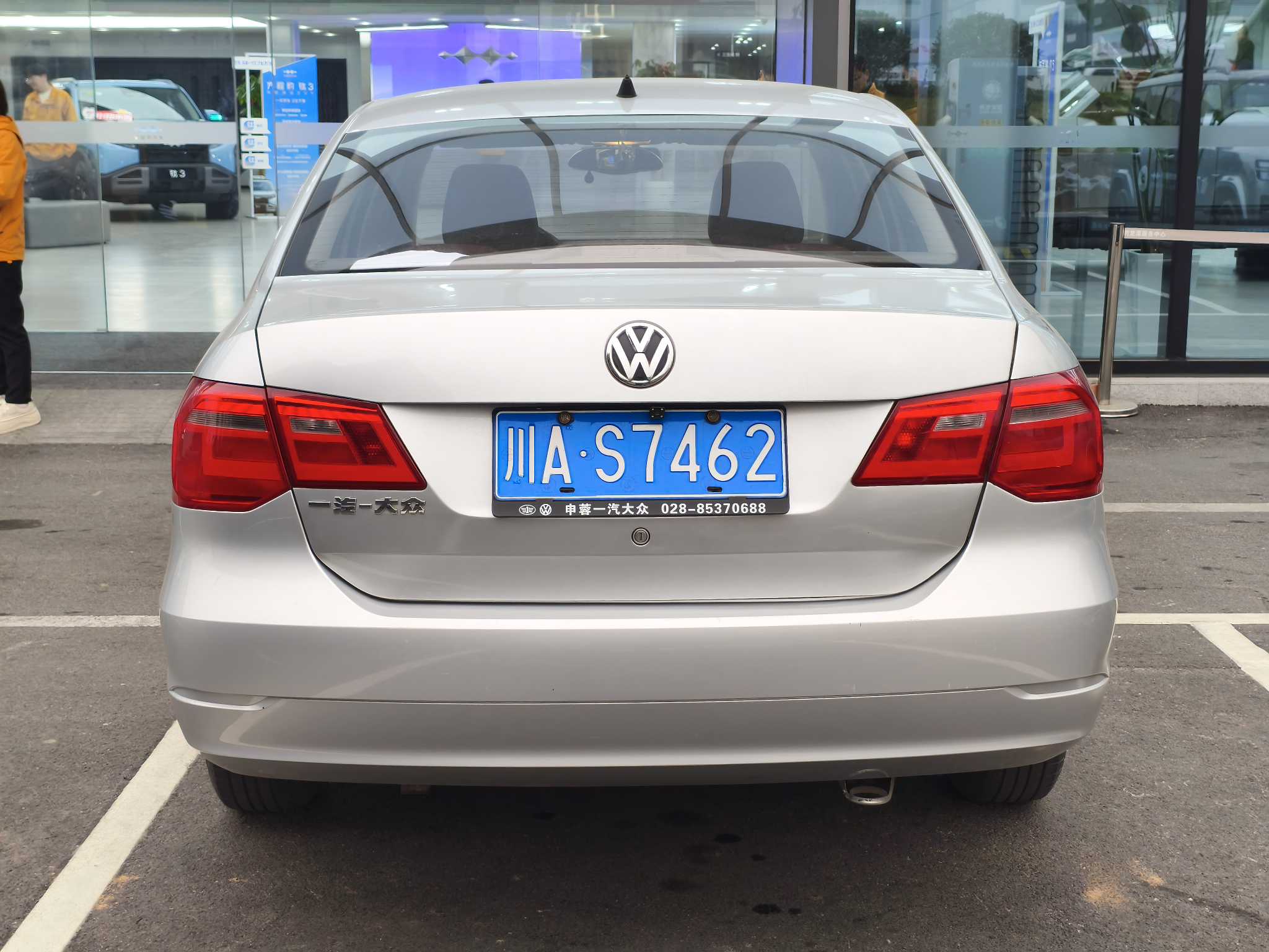 Volkswagen Jetta 2014 #3 Volkswagen Jetta 2014 image de voiture #3