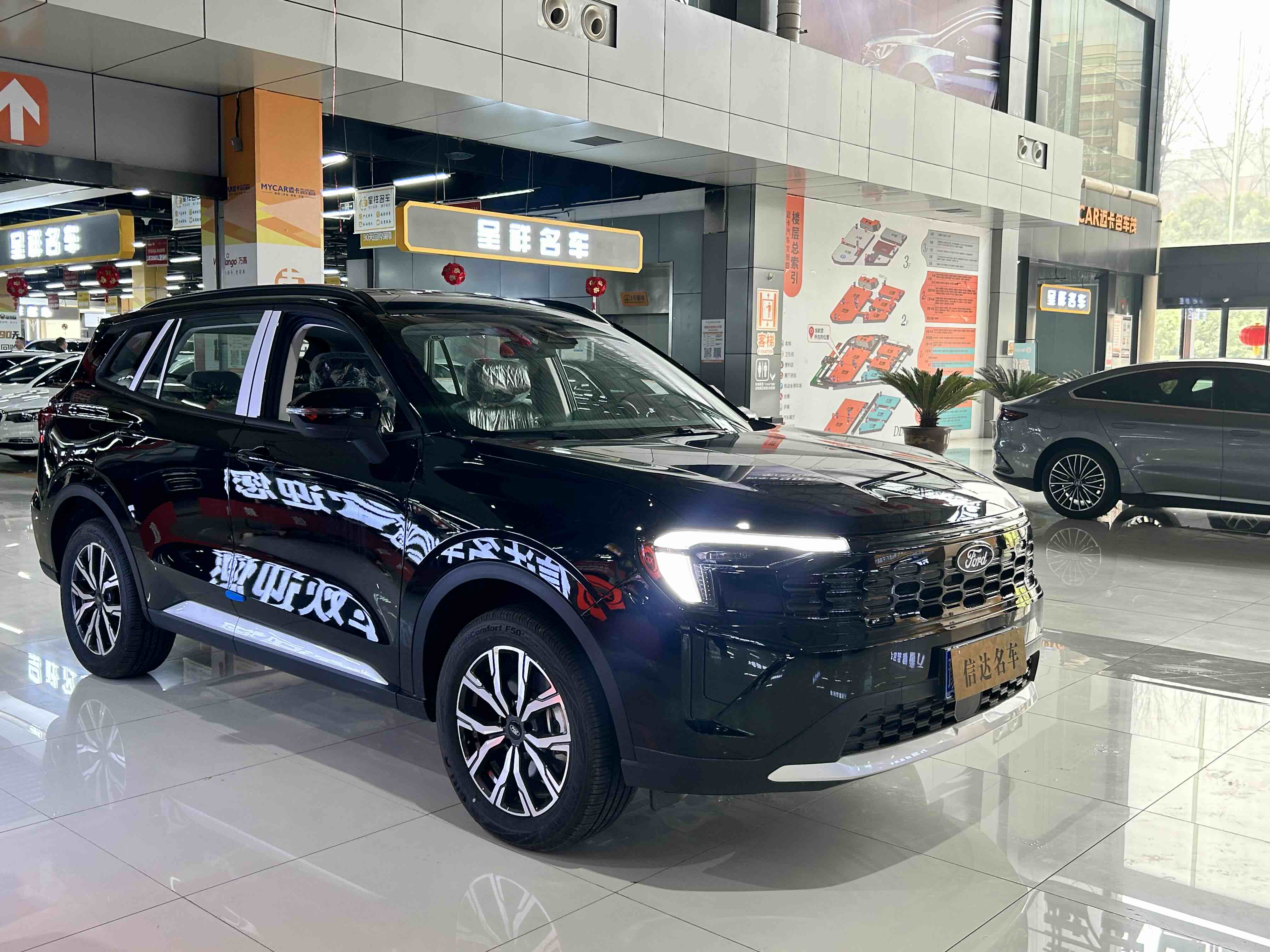 Ford Equator Sport 2026 immagine di auto #3