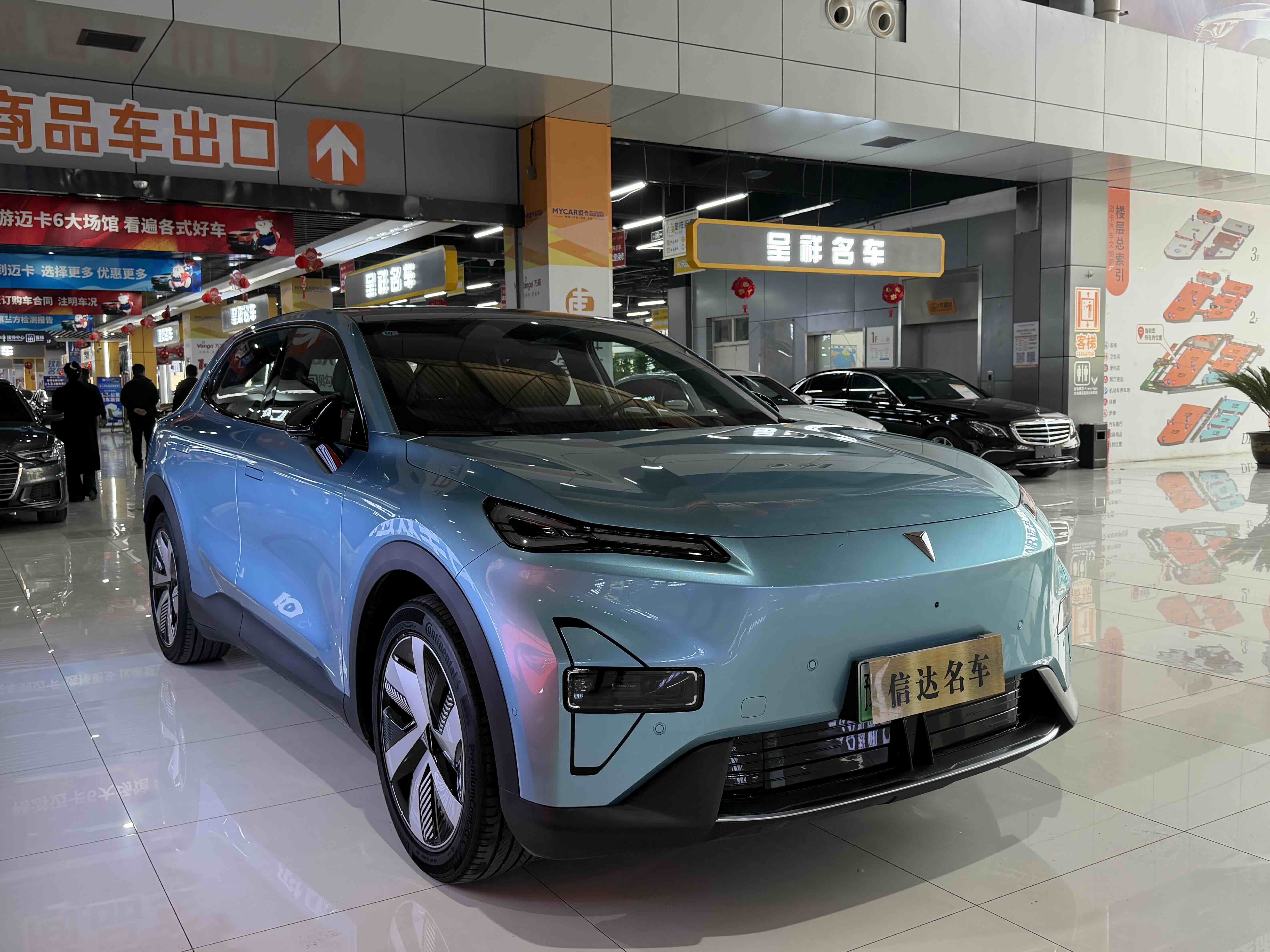 Deepal S05 2024 изображение автомобиля #3